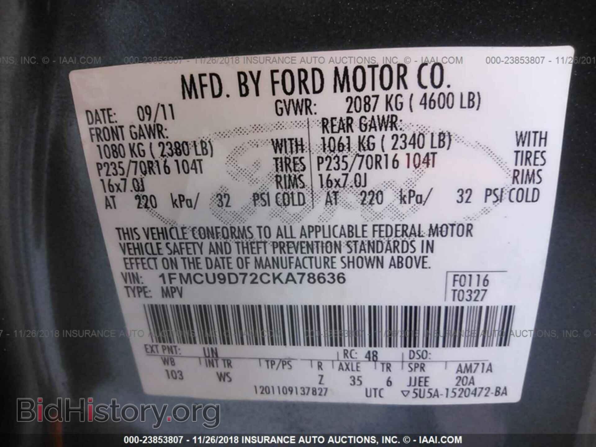 2012 Ford Escape - VIN: 1FMCU9D72CKA78636 - Фото 9