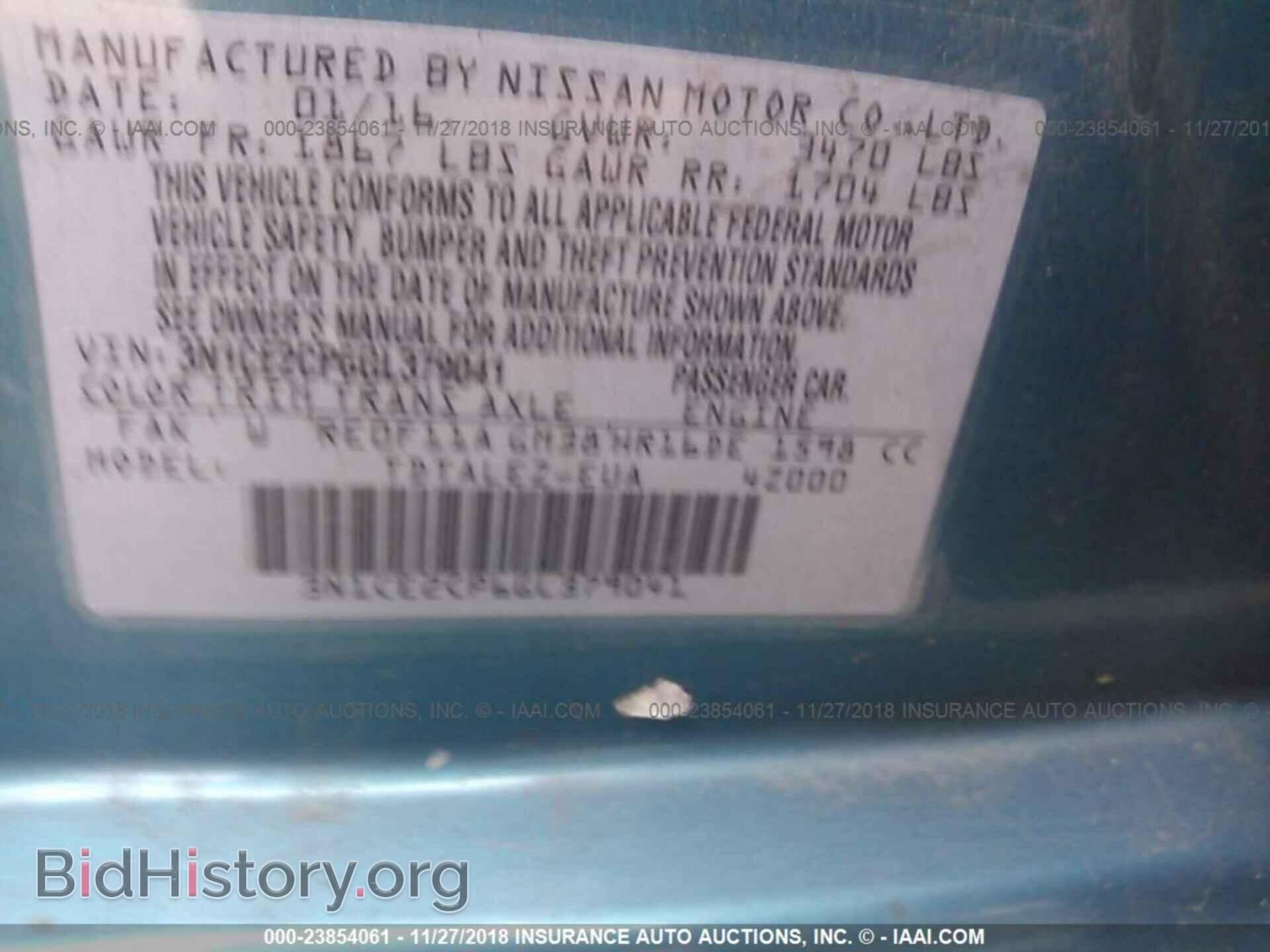 2016 NISSAN VERSA NOTE - VIN: 3N1CE2CP6GL379041 - Photo 9