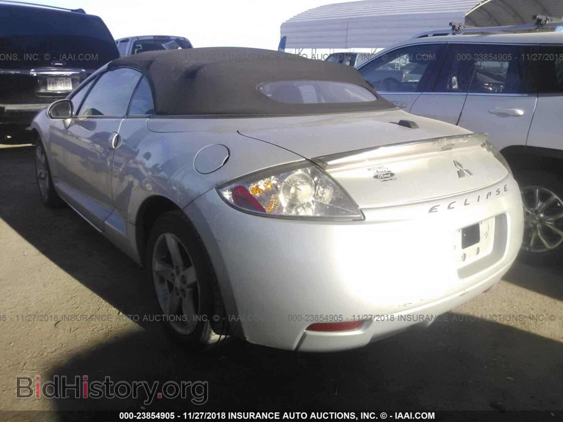 2008 MITSUBISHI ECLIPSE - VIN: 4A3AL25F38E039844 - Фото 3