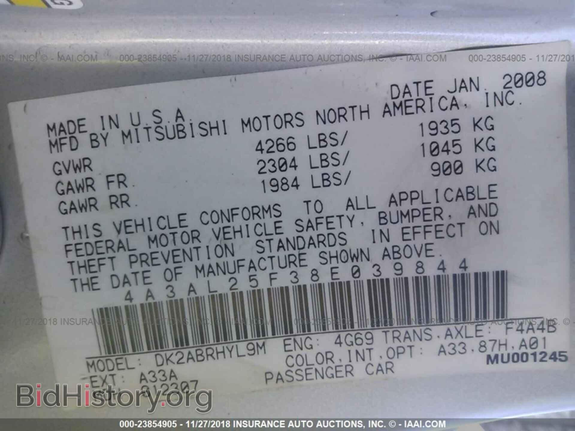 2008 MITSUBISHI ECLIPSE - VIN: 4A3AL25F38E039844 - Фото 9
