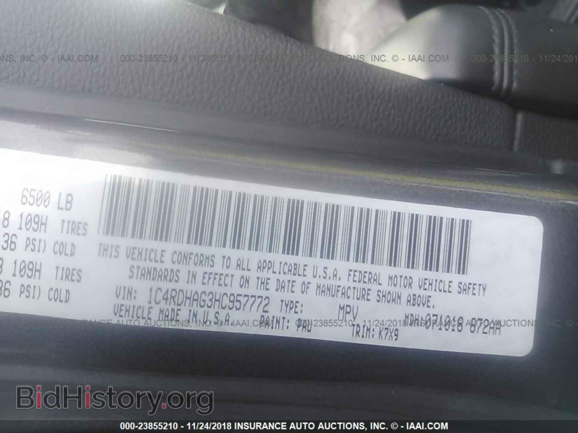 2017 DODGE DURANGO - VIN: 1C4RDHAG3HC957772 - Фото 9