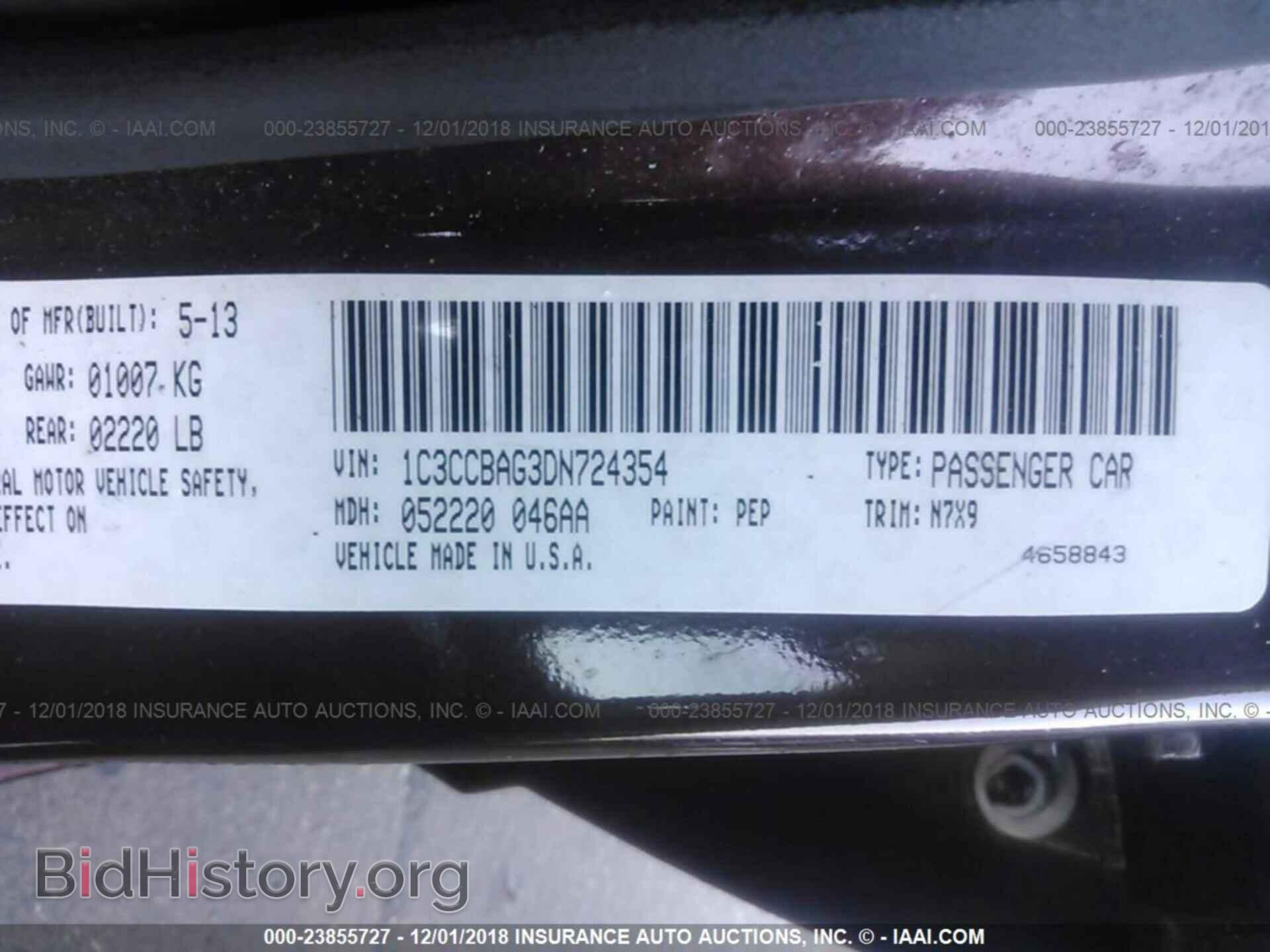 2013 CHRYSLER 200 - VIN: 1C3CCBAG3DN724354 - Фото 9