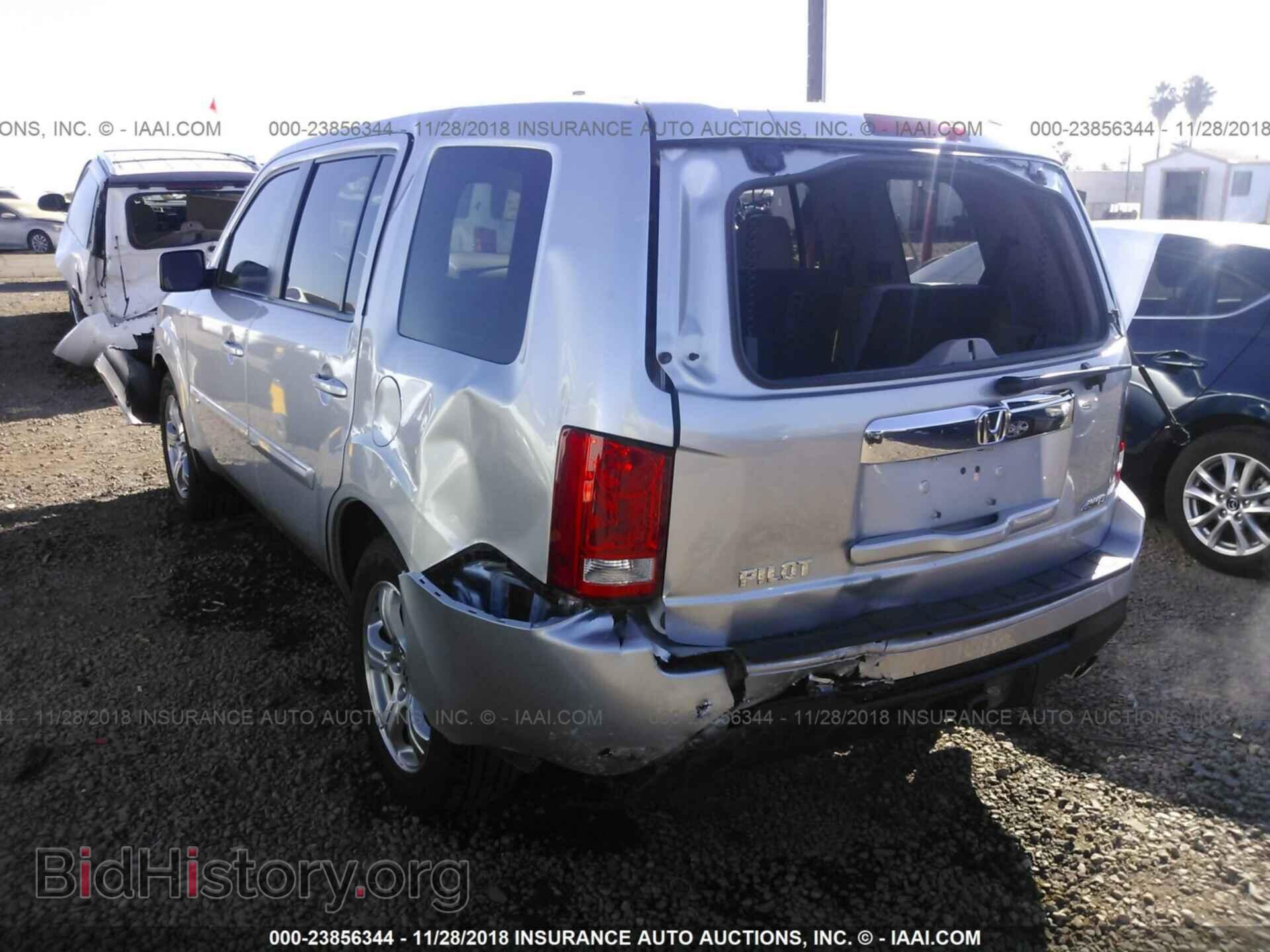 2014 Honda Pilot - VIN: 5FNYF4H4XEB022757 - Фото 3