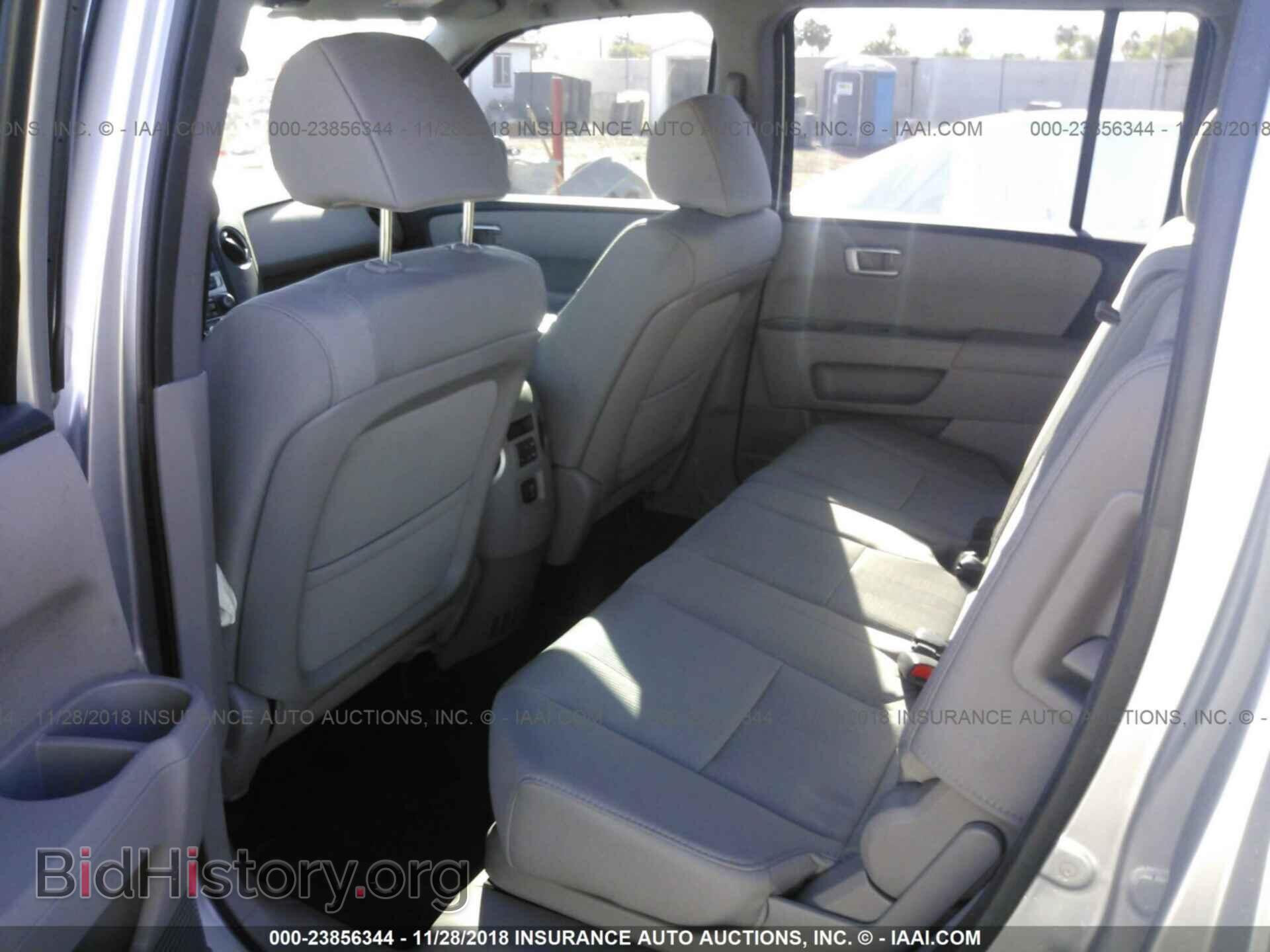 2014 Honda Pilot - VIN: 5FNYF4H4XEB022757 - Фото 8