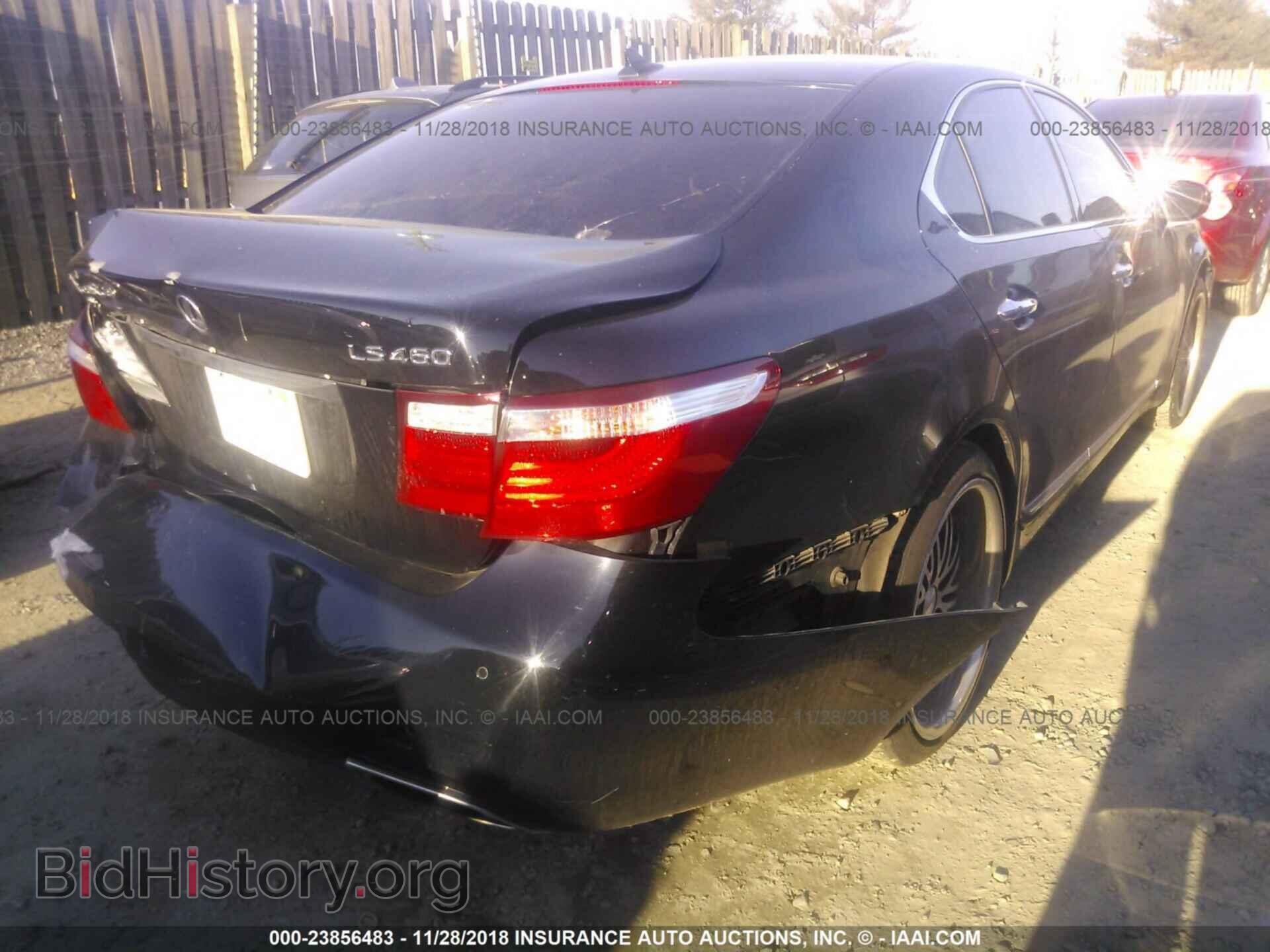 2008 LEXUS LS - VIN: JTHBL46F285073788 - Фото 4