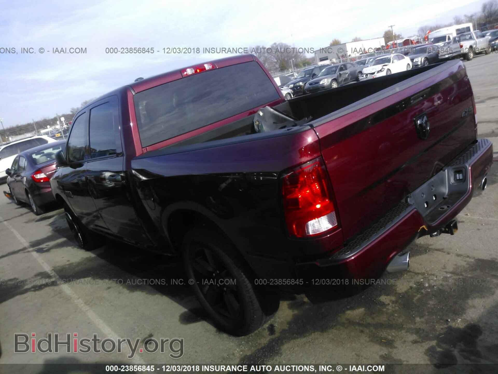 2017 RAM 1500 - VIN: 1C6RR7KT4HS700074 - Photo 3
