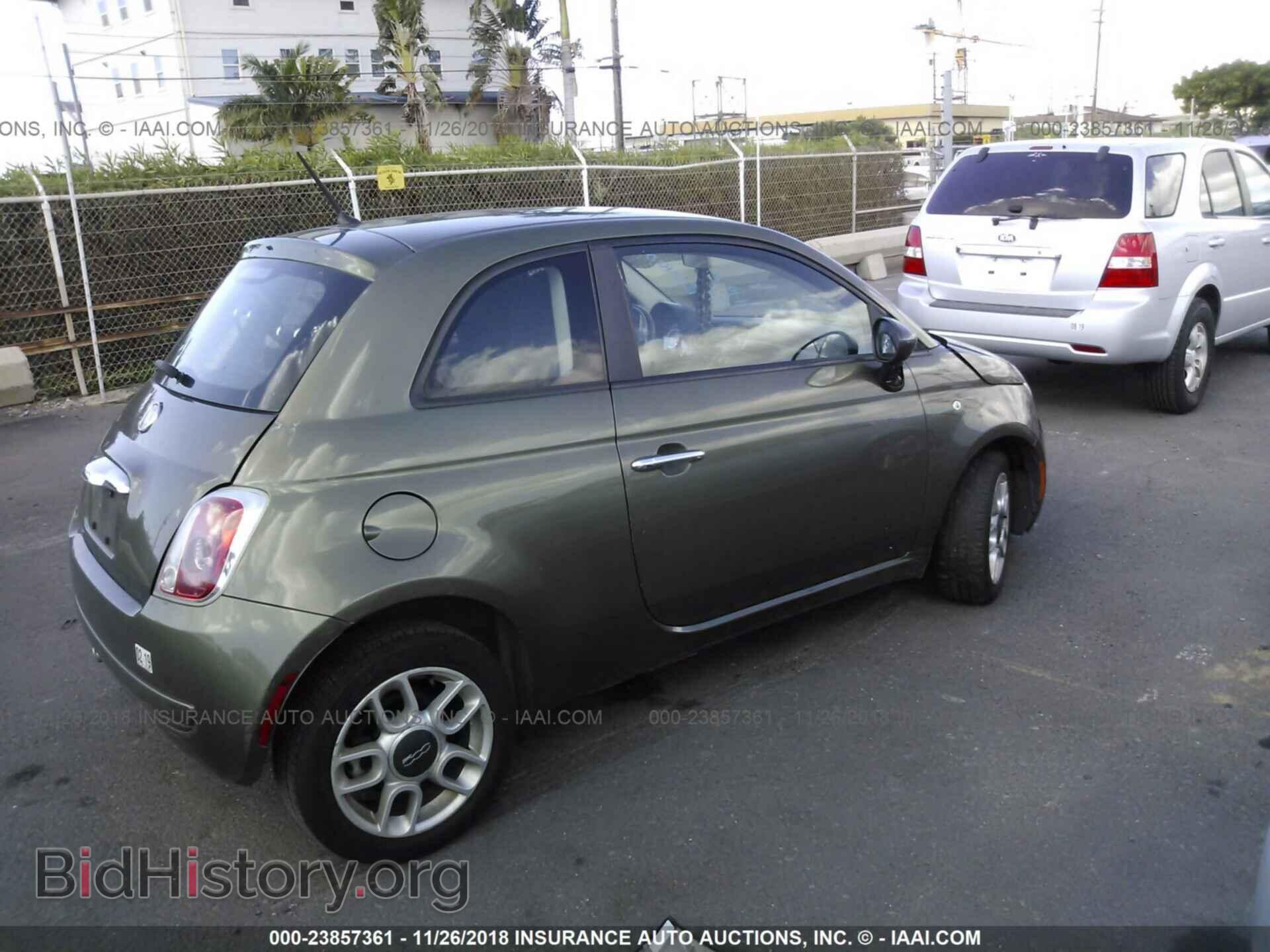 2013 FIAT 500 - VIN: 3C3CFFAR3DT548521 - Фото 4
