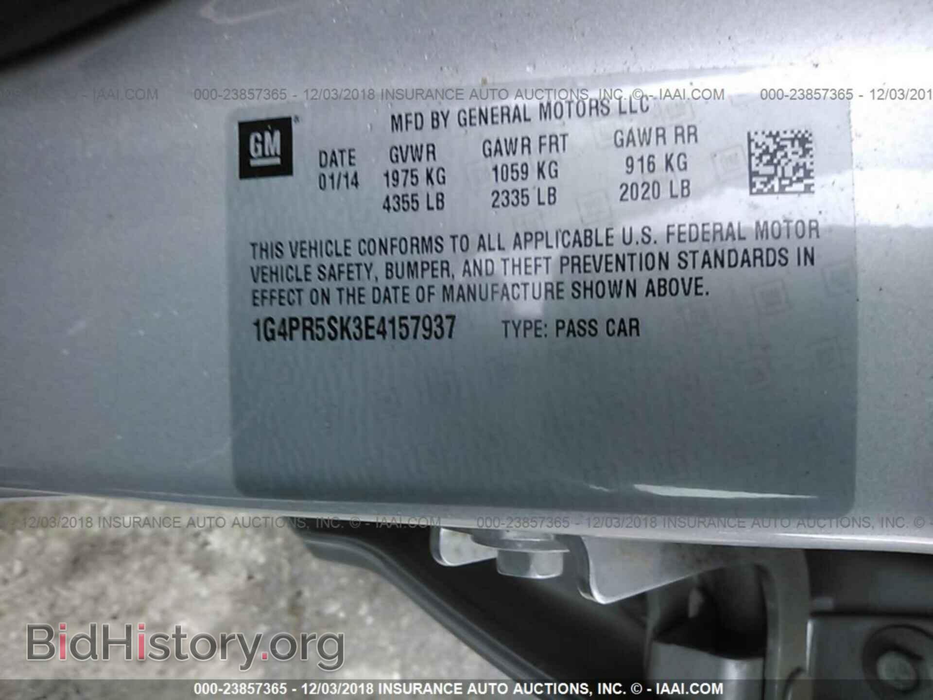 2014 BUICK VERANO - VIN: 1G4PR5SK3E4157937 - Фото 9