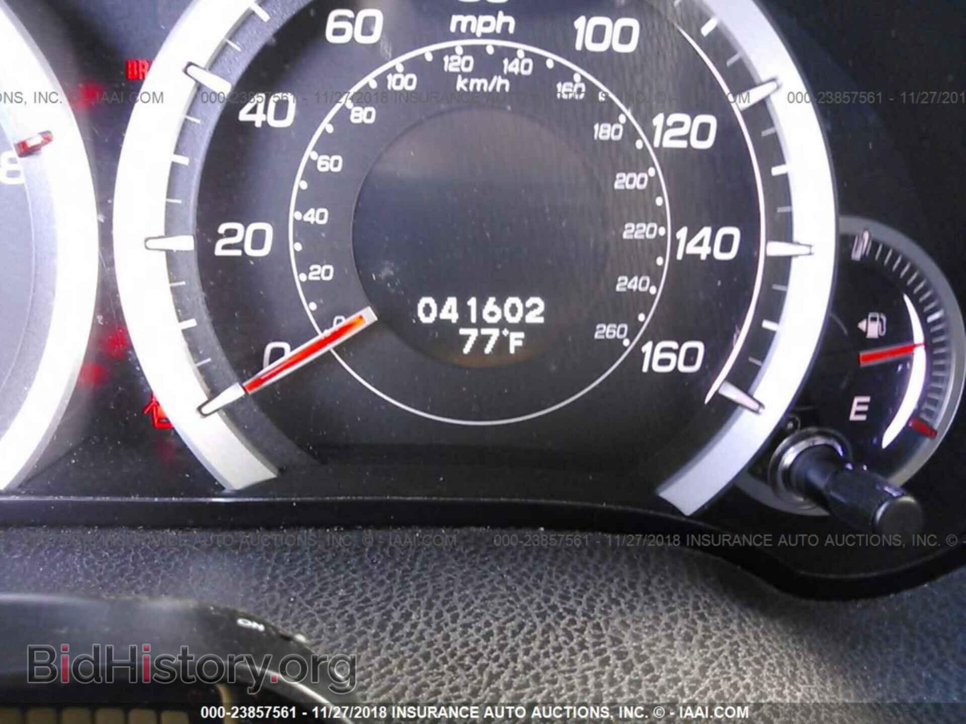 2013 ACURA TSX - VIN: JH4CU2F41DC009705 - Фото 7
