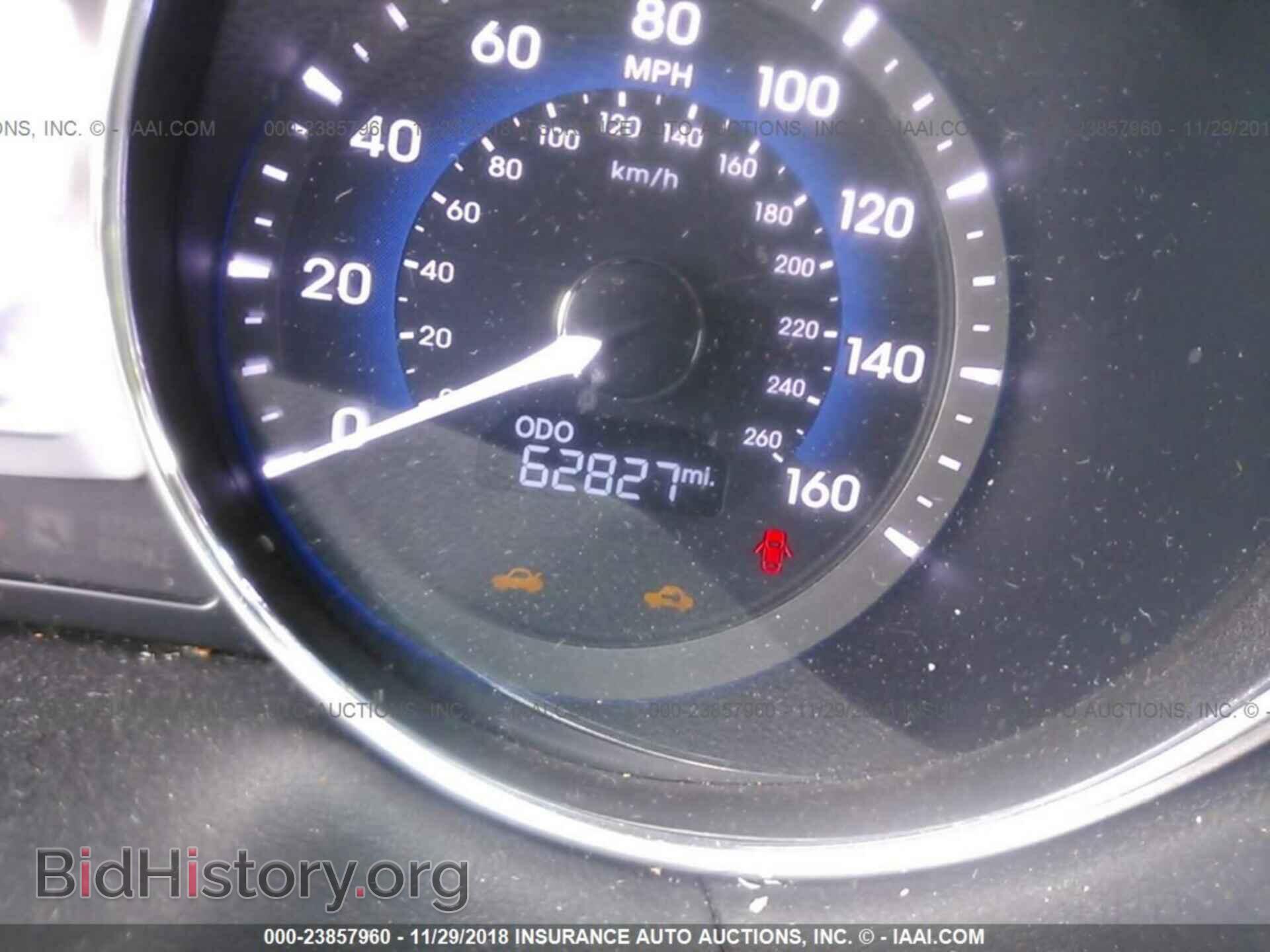 2012 HYUNDAI SONATA - VIN: KMHEC4A41CA056061 - Photo 7