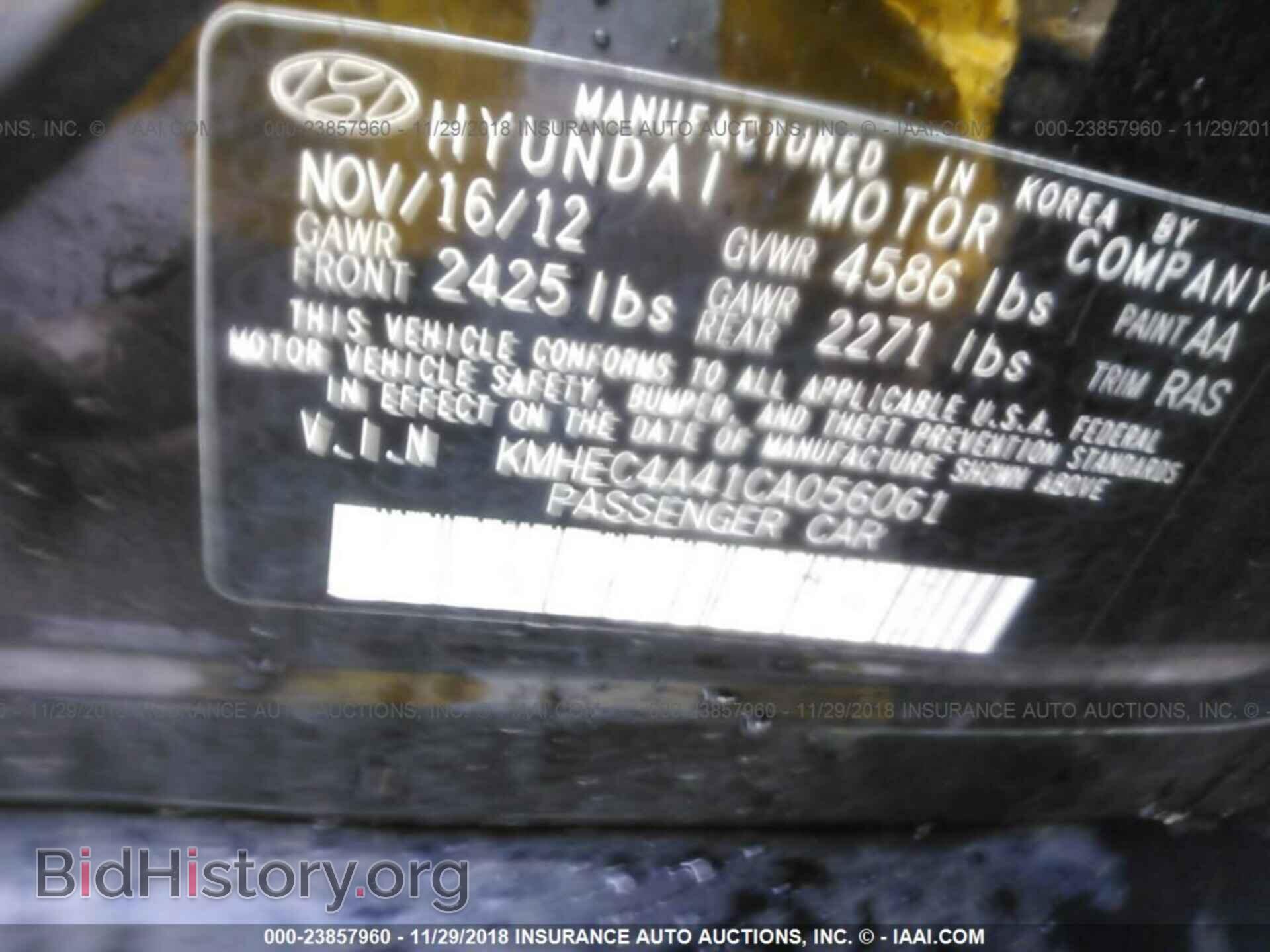 2012 HYUNDAI SONATA - VIN: KMHEC4A41CA056061 - Photo 9