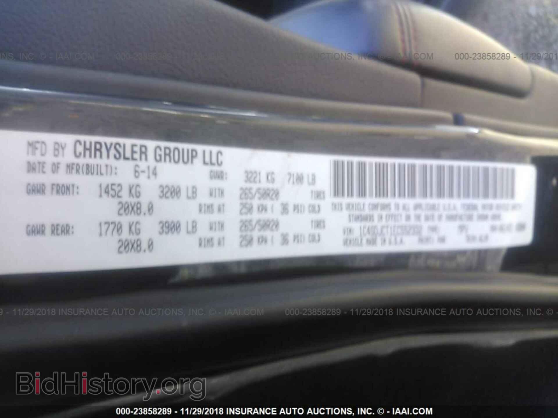 2014 Dodge Durango - VIN: 1C4SDJCT1EC552332 - Photo 9