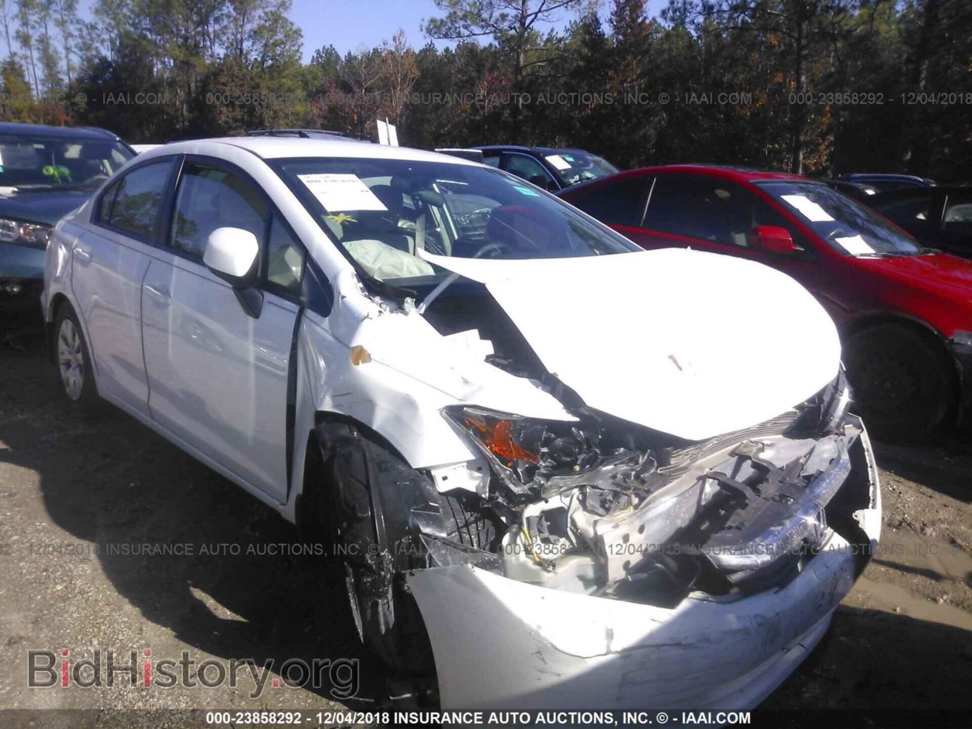 Фотография 19XFB2F56CE025290 - Honda Civic 2012