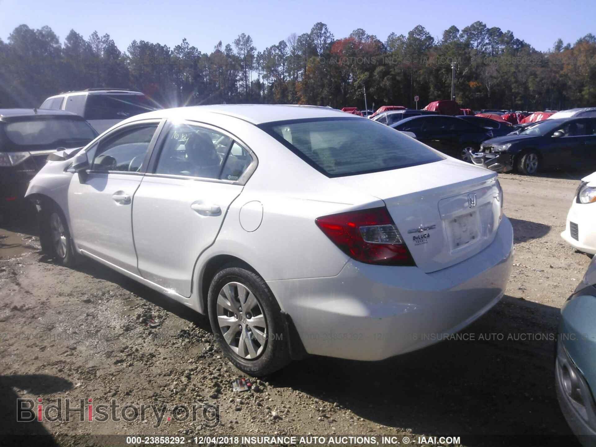 2012 Honda Civic - VIN: 19XFB2F56CE025290 - Photo 3