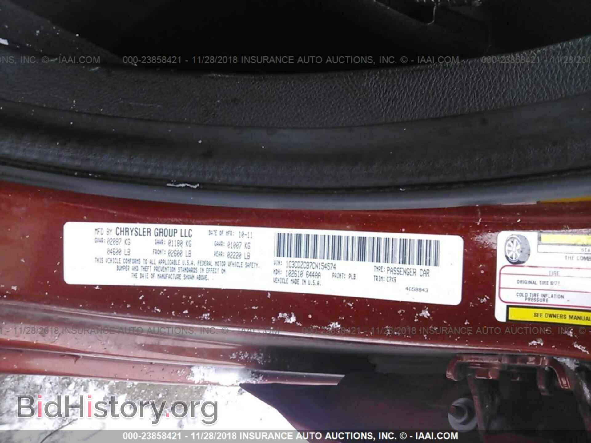 2012 DODGE AVENGER - VIN: 1C3CDZCB7CN154574 - Photo 9