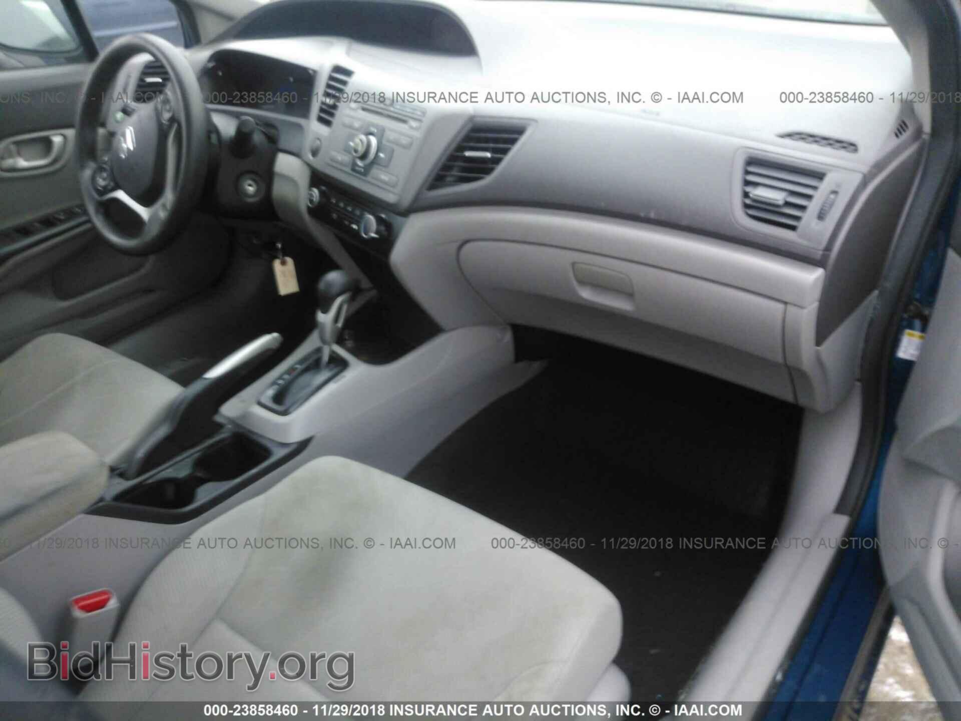 2012 Honda Civic - VIN: 19XFB2F54CE040189 - Photo 5