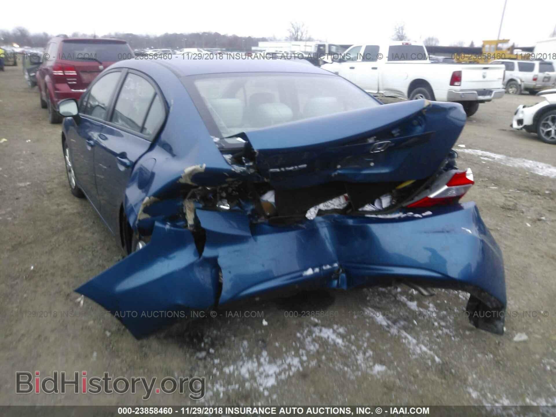 2012 Honda Civic - VIN: 19XFB2F54CE040189 - Photo 6