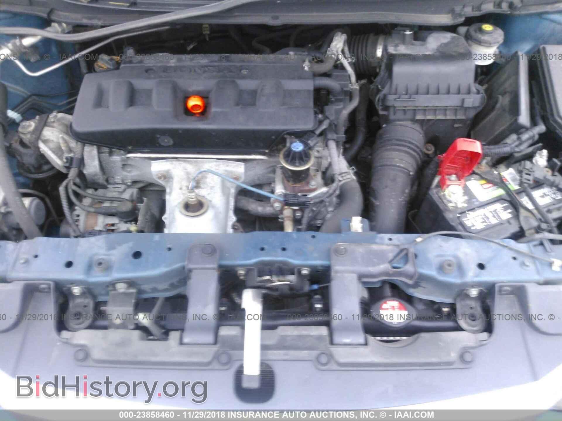 2012 Honda Civic - VIN: 19XFB2F54CE040189 - Photo 10
