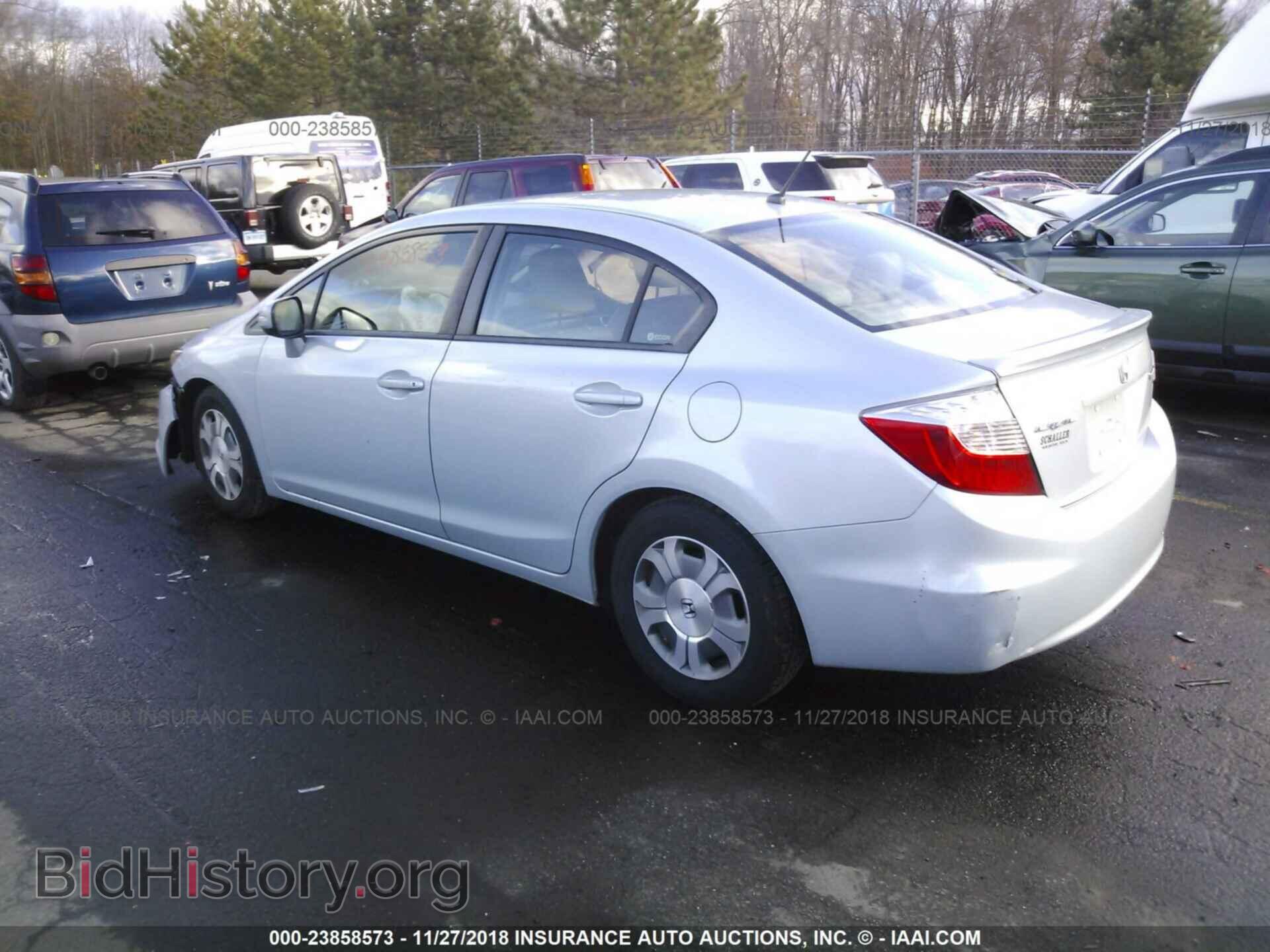 2012 Honda Civic - VIN: JHMFB4F37CS003255 - Photo 3