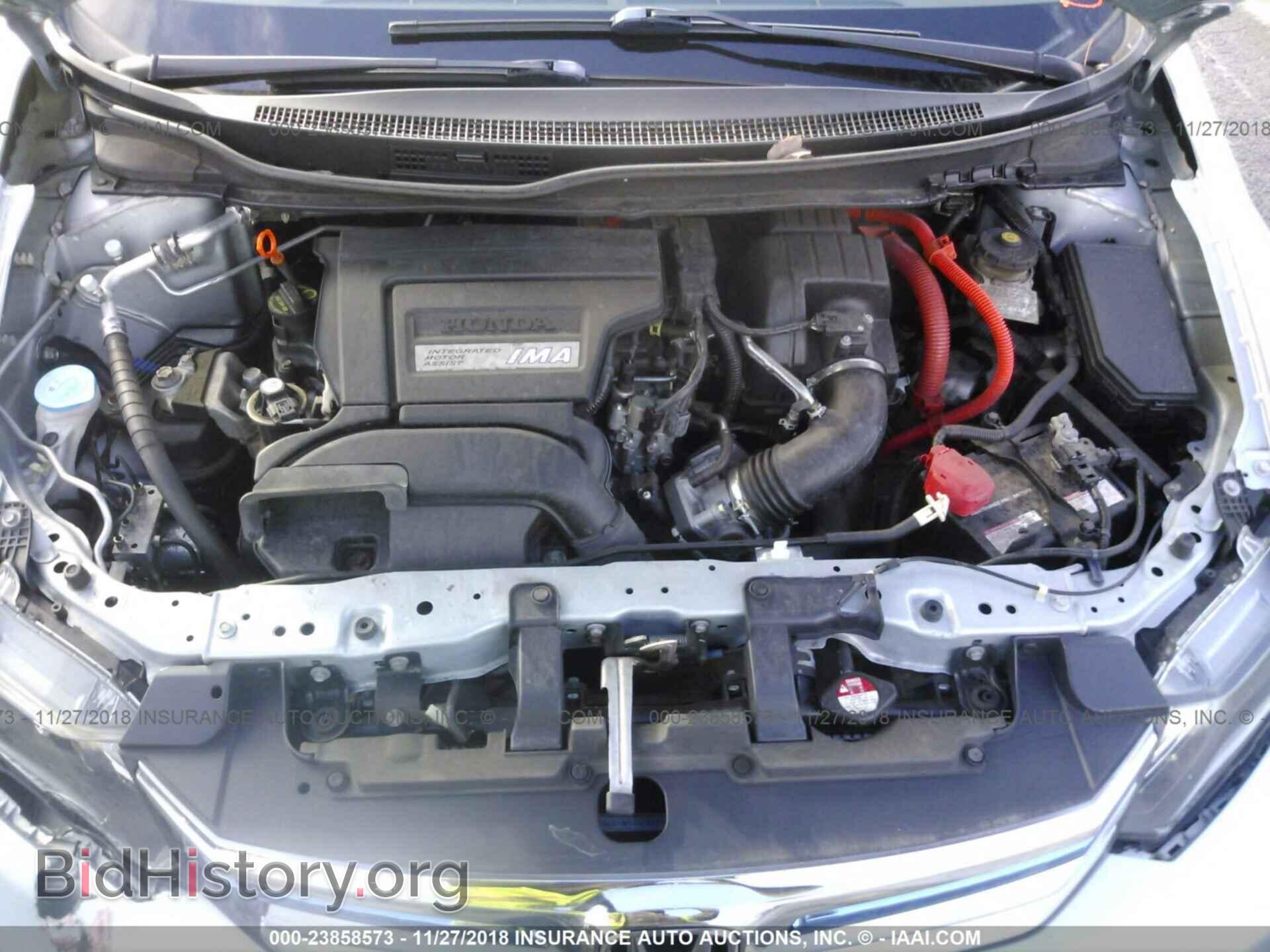 2012 Honda Civic - VIN: JHMFB4F37CS003255 - Photo 10