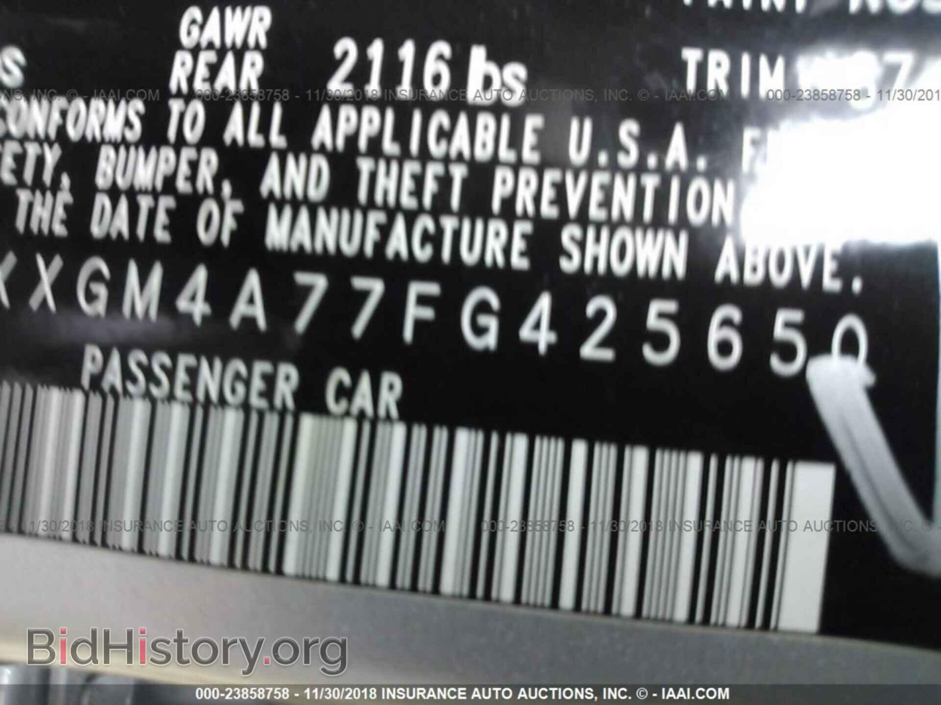 2015 KIA OPTIMA - VIN: 5XXGM4A77FG425650 - Фото 9