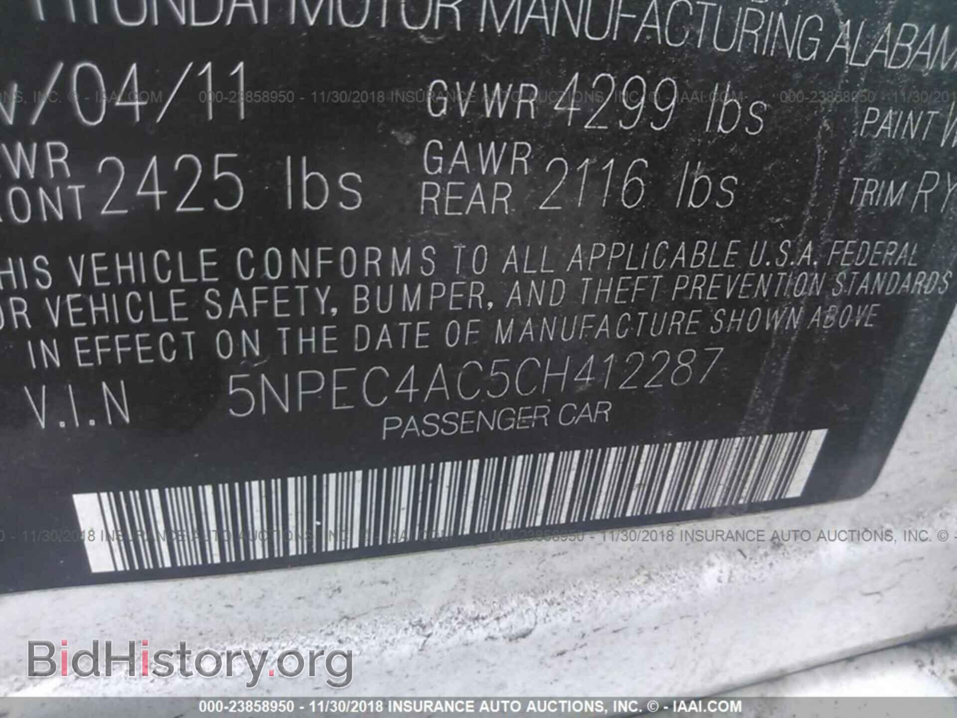 2012 HYUNDAI SONATA - VIN: 5NPEC4AC5CH412287 - Фото 9