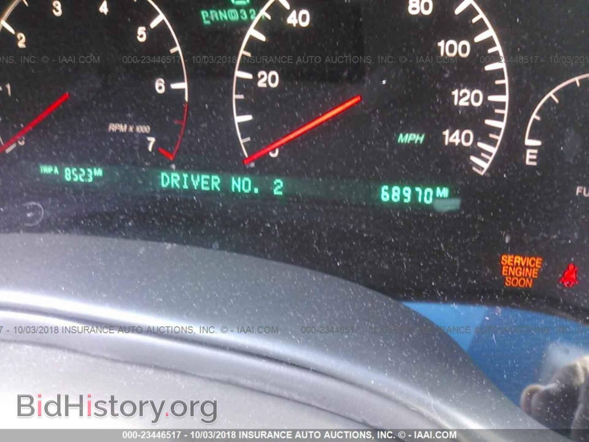 2003 CADILLAC DEVILLE - VIN: 1G6KF57993U264956 - Фото 7