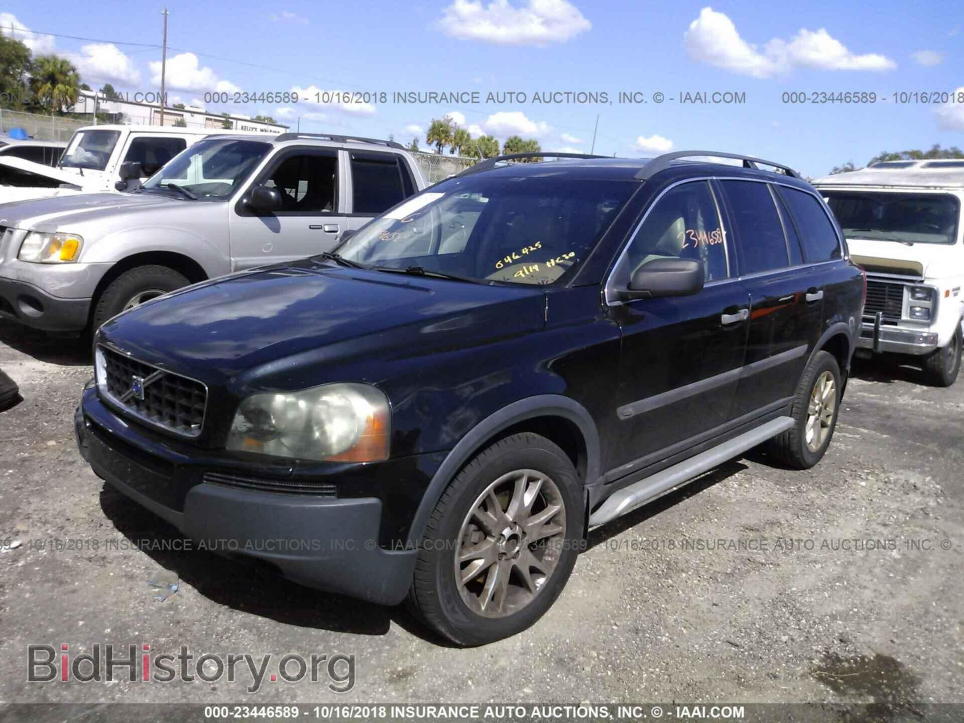 2006 MITSUBISHI GALANT - VIN: 4A3AB76S26E010473 - Фото 2