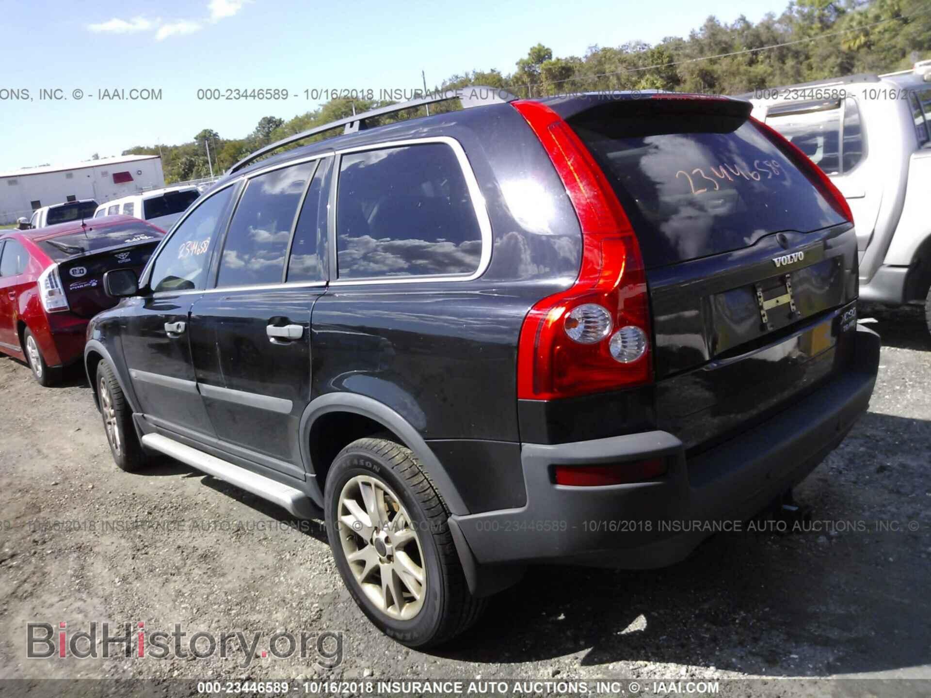2006 MITSUBISHI GALANT - VIN: 4A3AB76S26E010473 - Фото 3