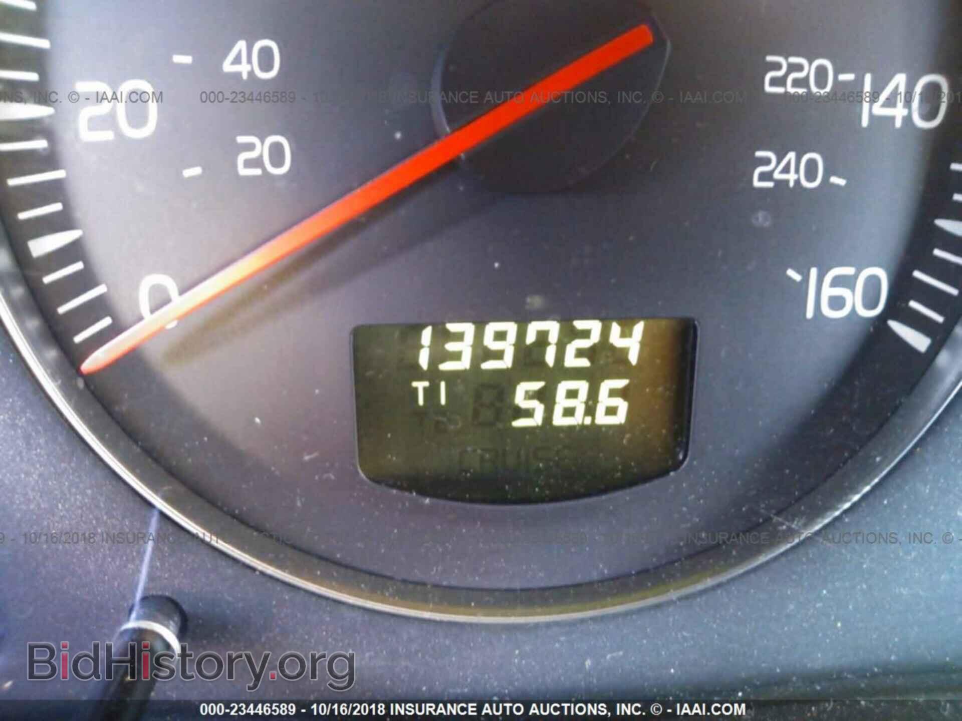 2006 MITSUBISHI GALANT - VIN: 4A3AB76S26E010473 - Фото 7
