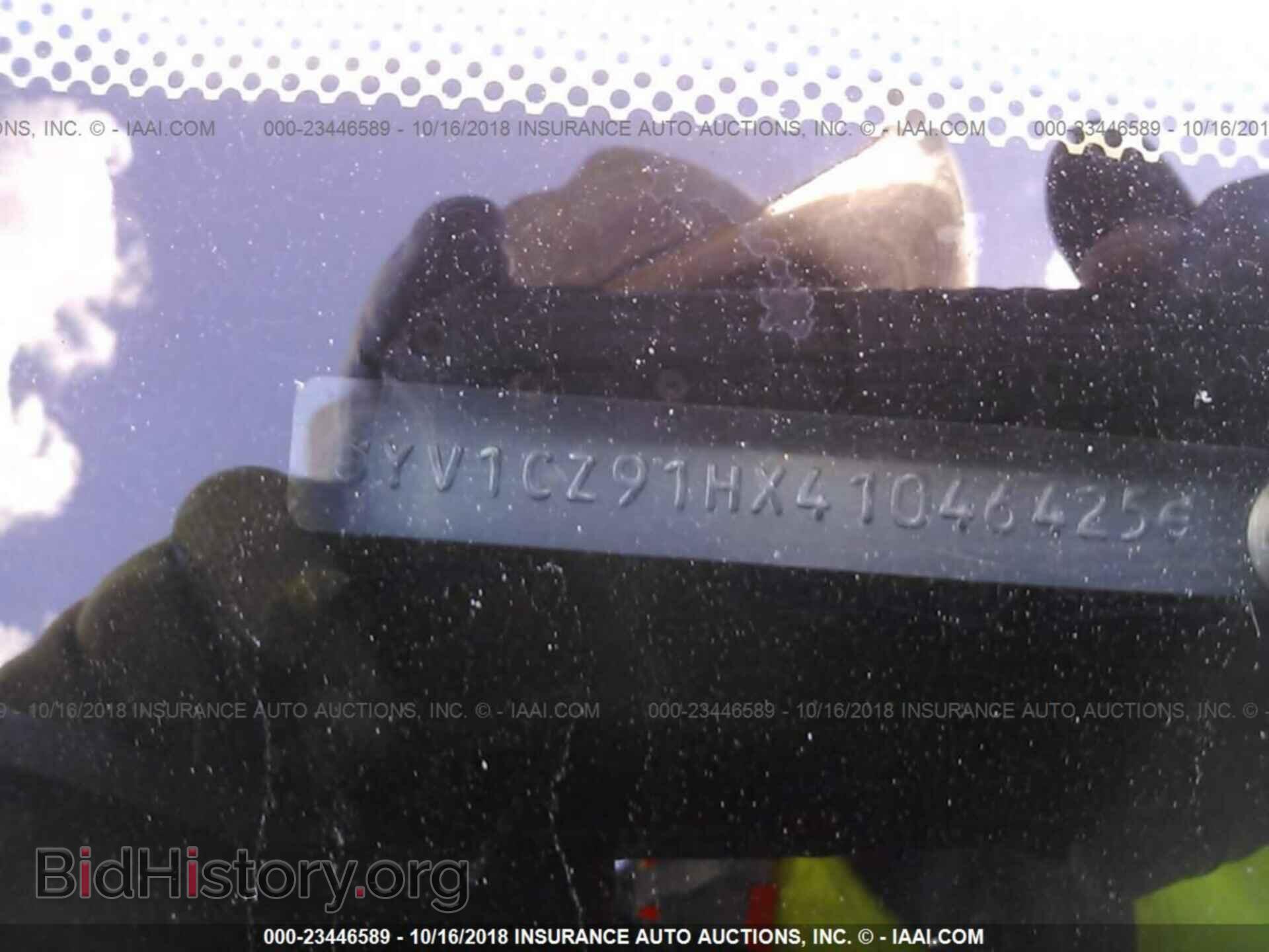 2006 MITSUBISHI GALANT - VIN: 4A3AB76S26E010473 - Фото 9