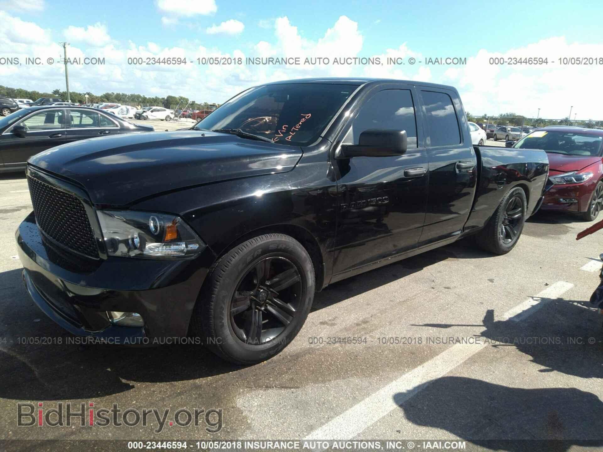 2012 DODGE RAM 1500 - VIN: 1C6RD6FT2CS131415 - Photo 2