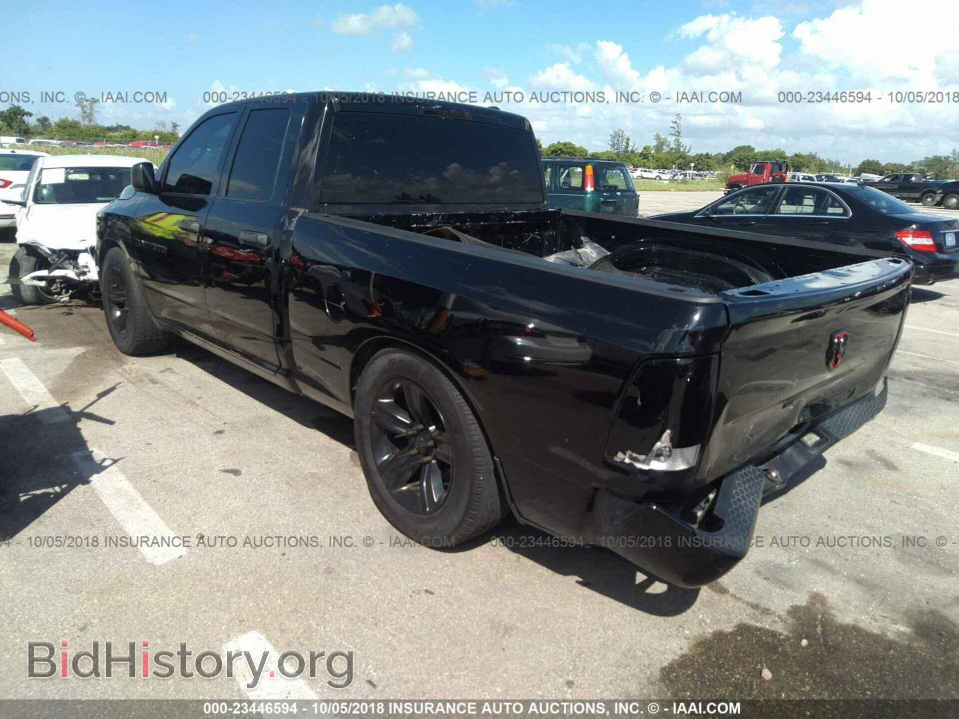 2012 DODGE RAM 1500 - VIN: 1C6RD6FT2CS131415 - Photo 3