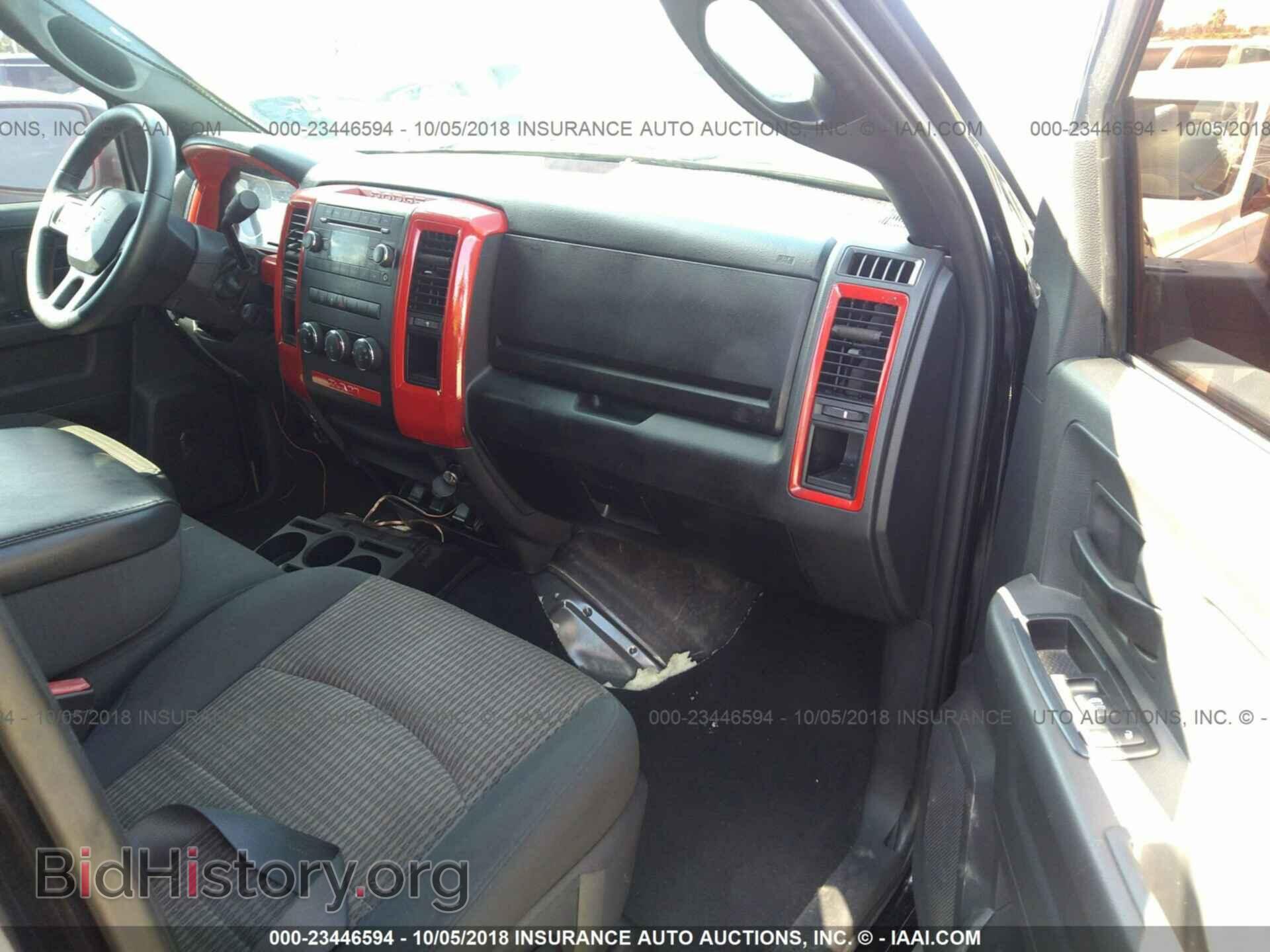 2012 DODGE RAM 1500 - VIN: 1C6RD6FT2CS131415 - Photo 5