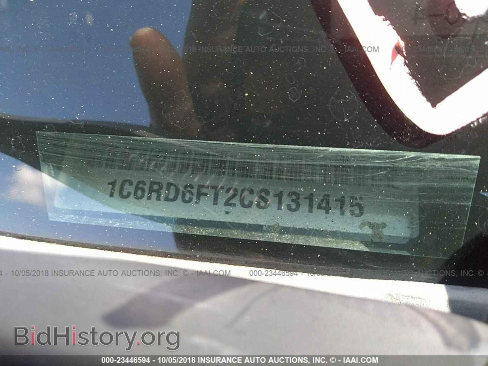 2012 DODGE RAM 1500 - VIN: 1C6RD6FT2CS131415 - Photo 9