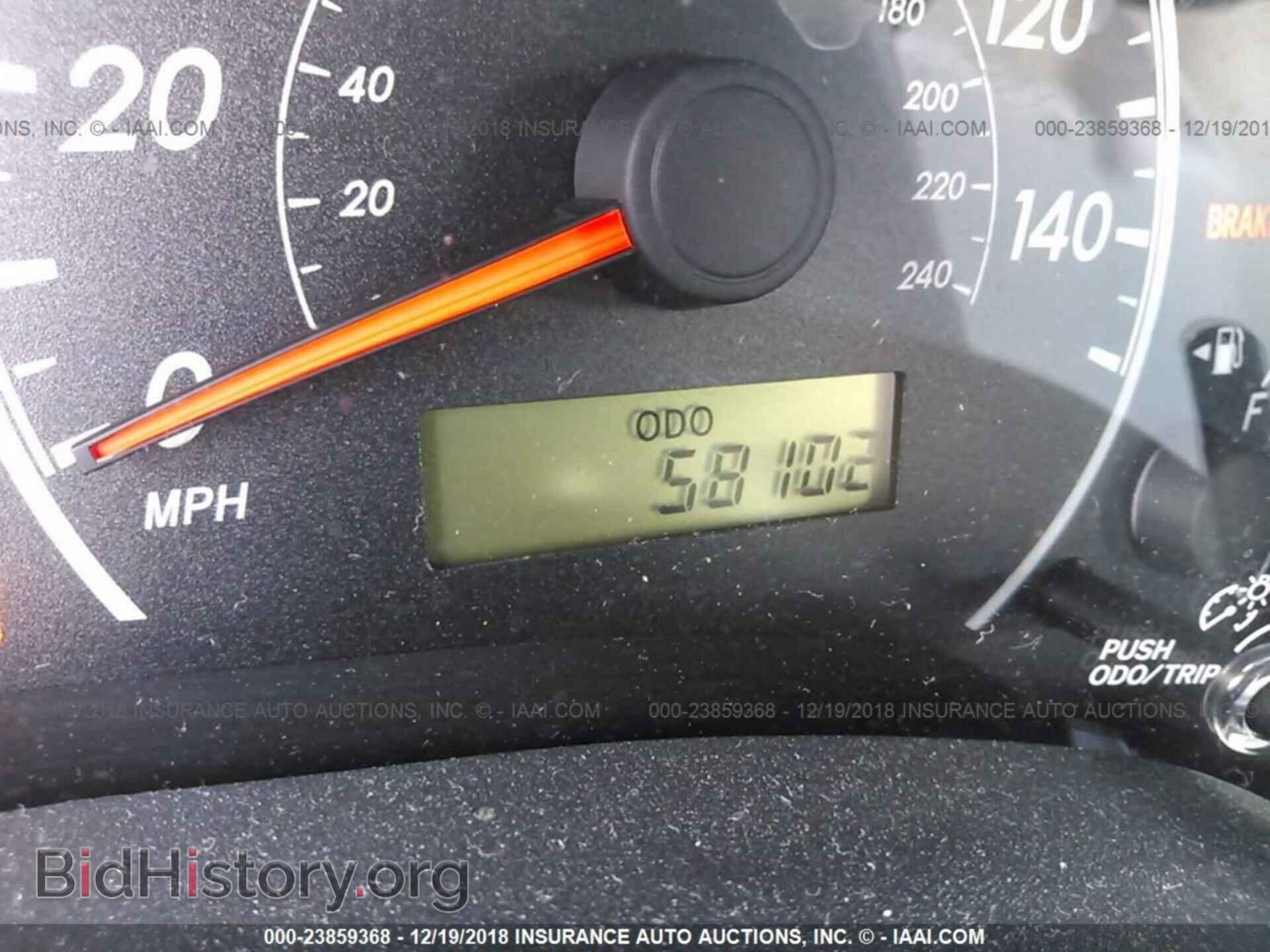 2013 TOYOTA COROLLA - VIN: 2T1BU4EE7DC099422 - Фото 7