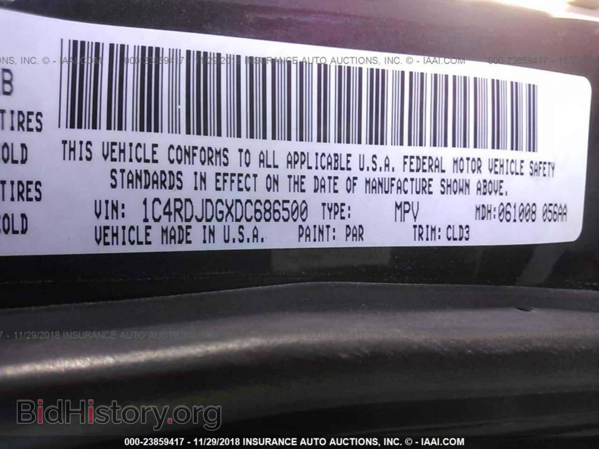 2013 DODGE DURANGO - VIN: 1C4RDJDGXDC686500 - Фото 9