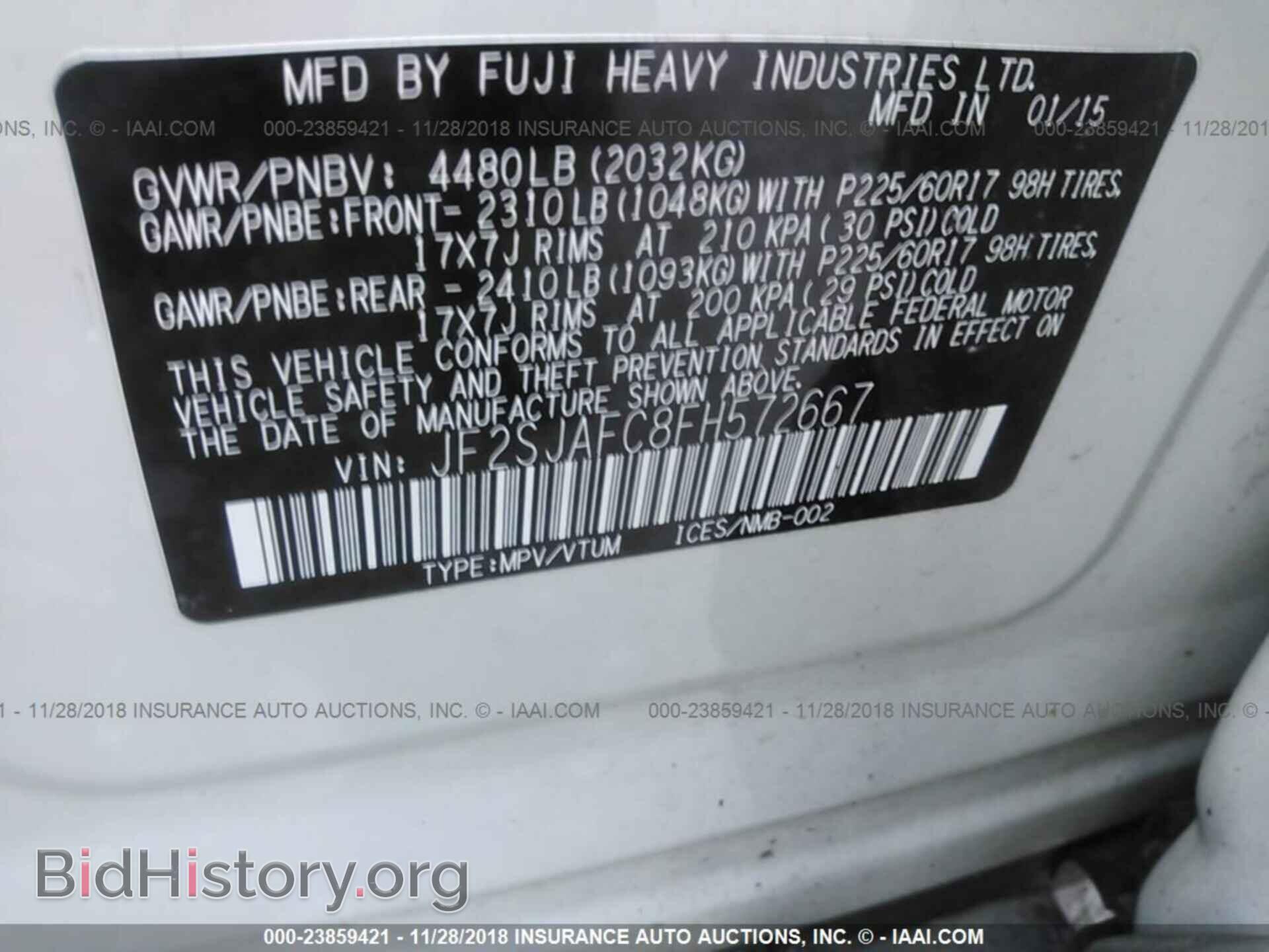 2009 FORD ESCAPE - VIN: 1FMCU93G29KB78231 - Фото 9