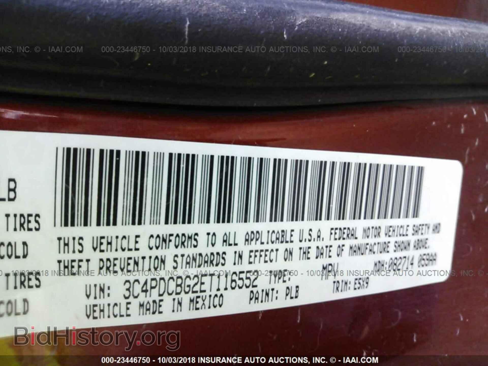 2014 DODGE JOURNEY - VIN: 3C4PDCBG2ET116552 - Photo 9