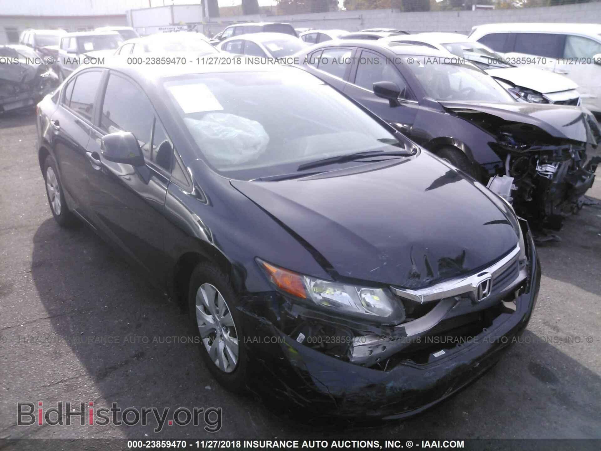 Фотография 19XFB2F58CE381126 - HONDA CIVIC 2012