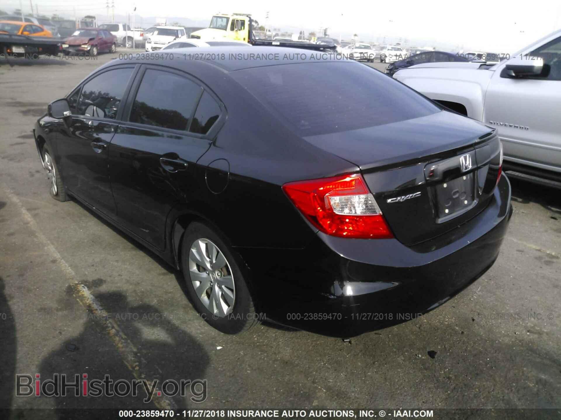 2012 HONDA CIVIC - VIN: 19XFB2F58CE381126 - Фото 3