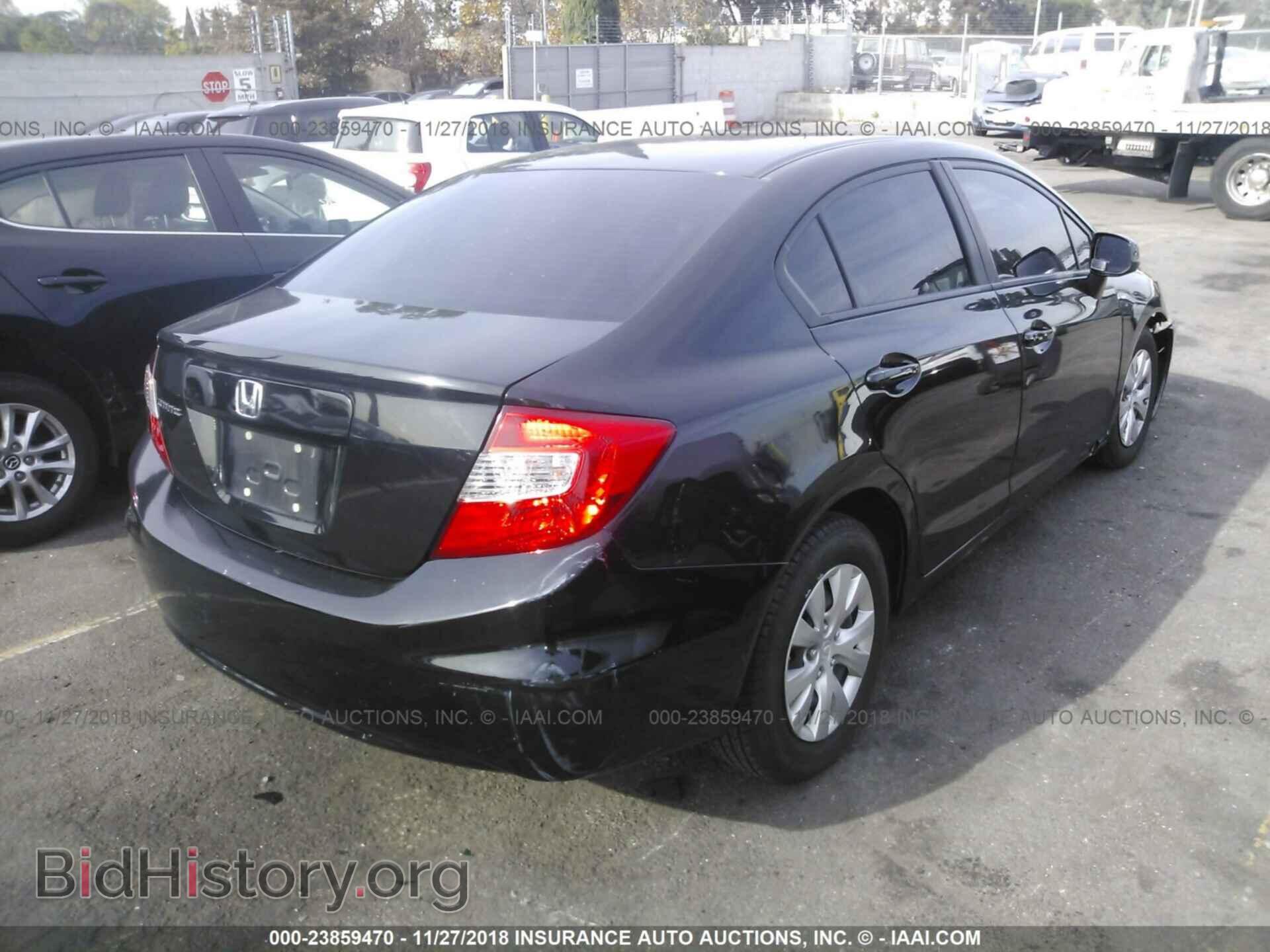 2012 HONDA CIVIC - VIN: 19XFB2F58CE381126 - Фото 4