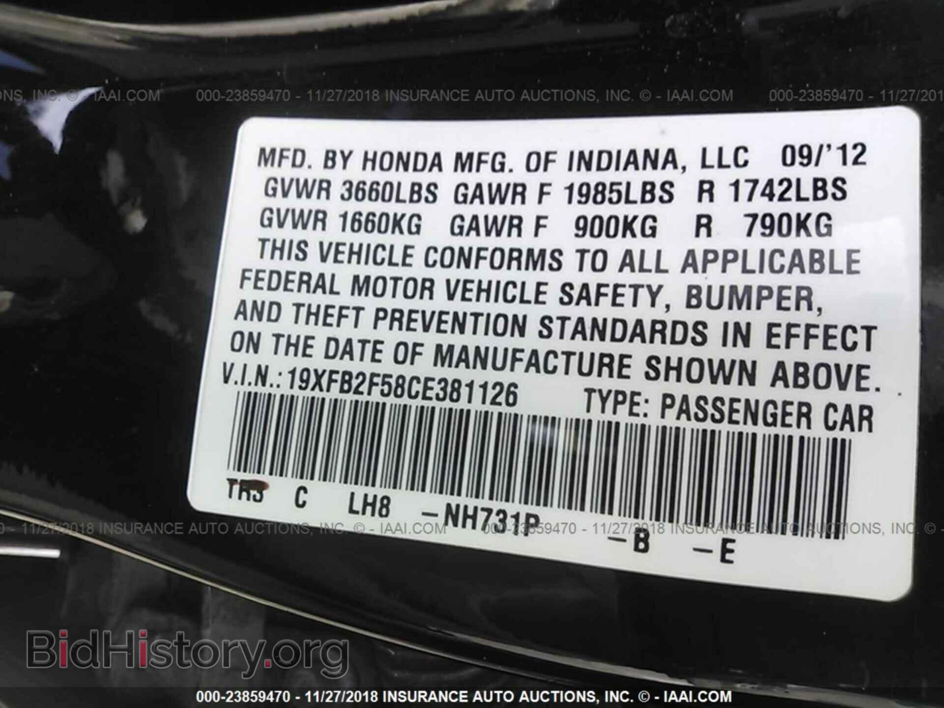 2012 HONDA CIVIC - VIN: 19XFB2F58CE381126 - Фото 9