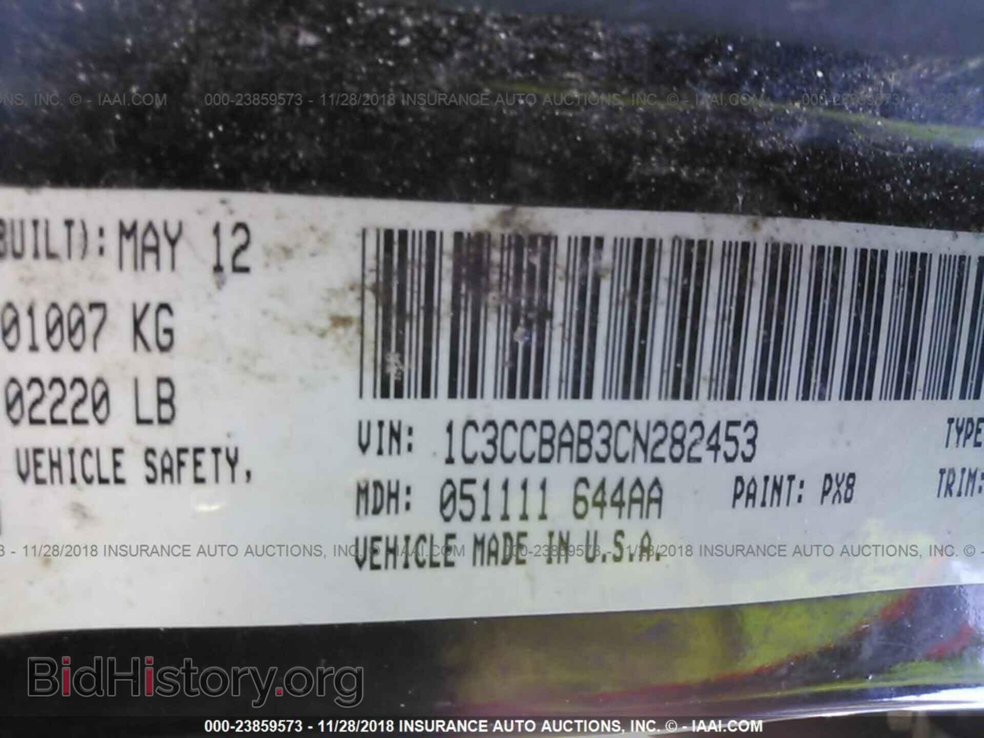2012 CHRYSLER 200 - VIN: 1C3CCBAB3CN282453 - Фото 9