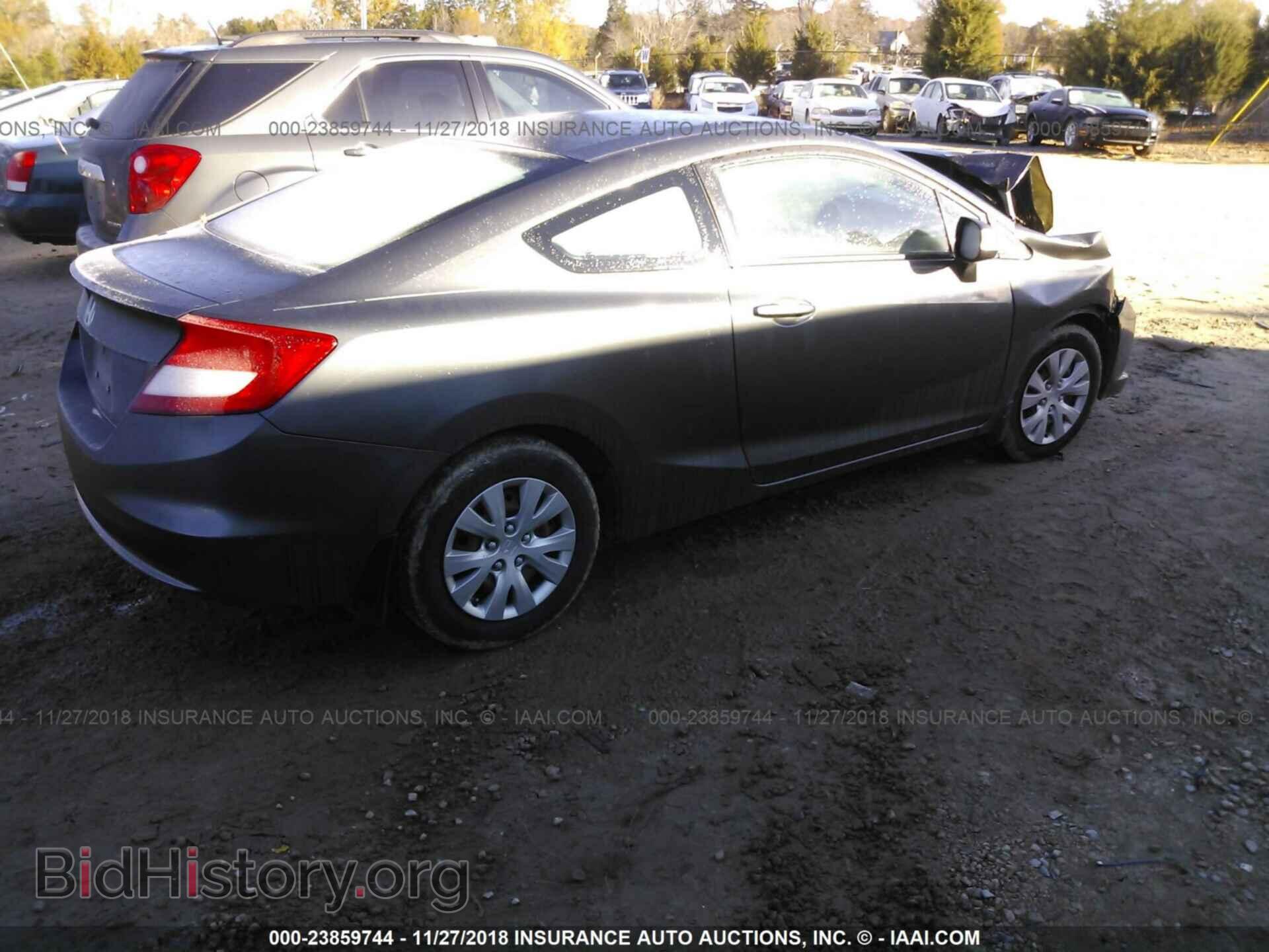2012 HONDA CIVIC - VIN: 2HGFG3B55CH506019 - Фото 4