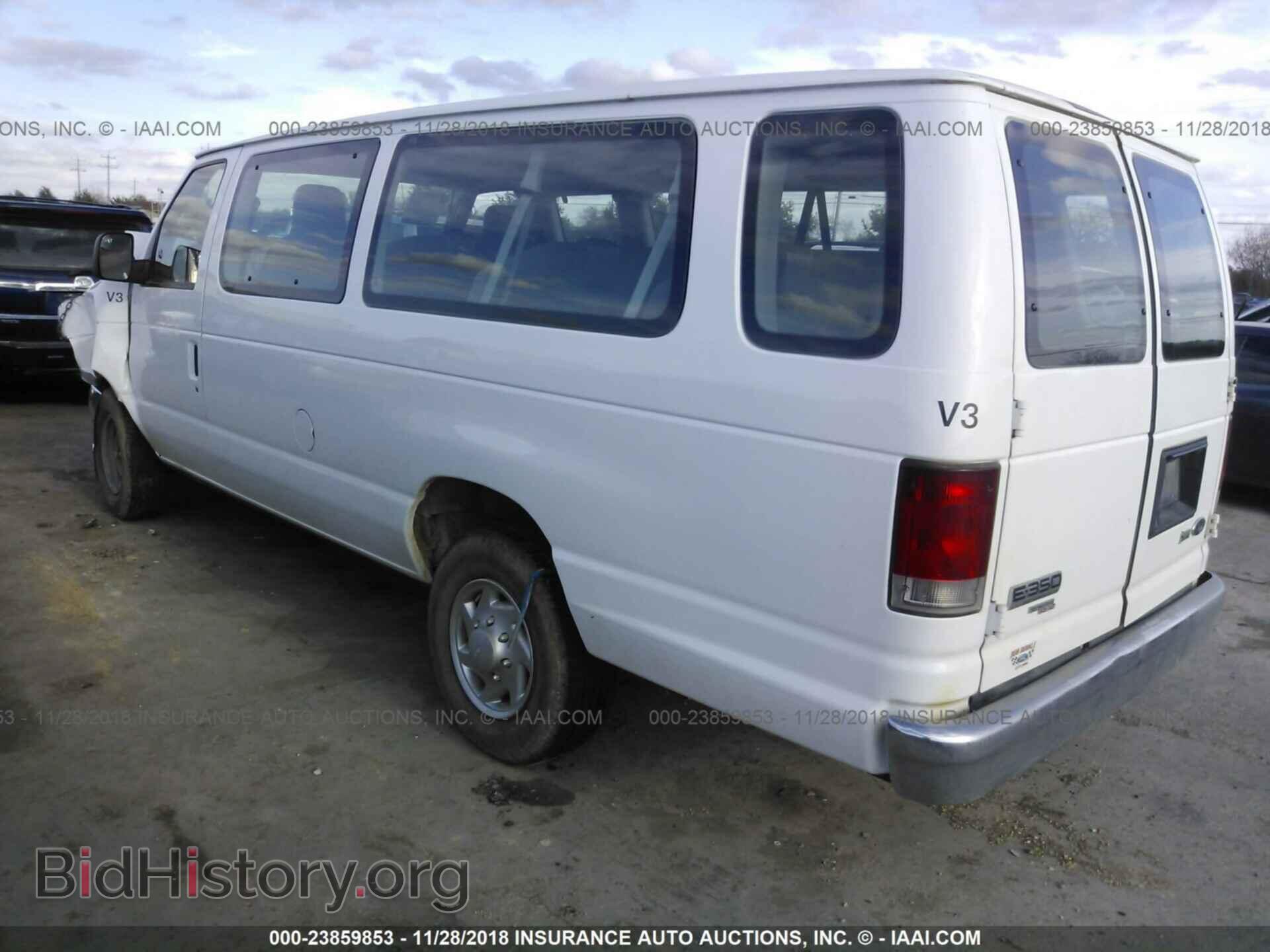 2014 FORD ECONOLINE - VIN: 1FBSS3BL9EDA81435 - Photo 3