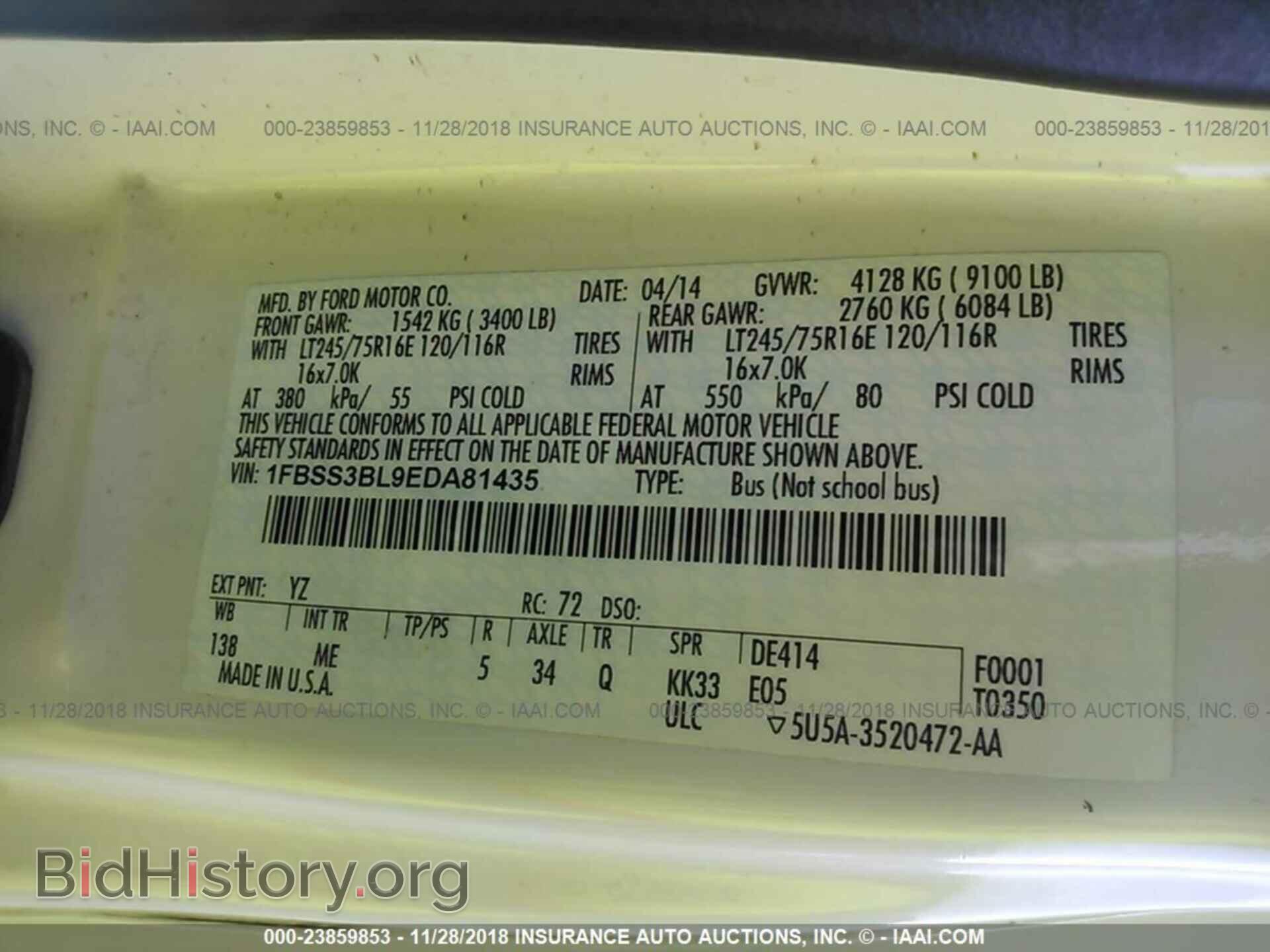 2014 FORD ECONOLINE - VIN: 1FBSS3BL9EDA81435 - Photo 9