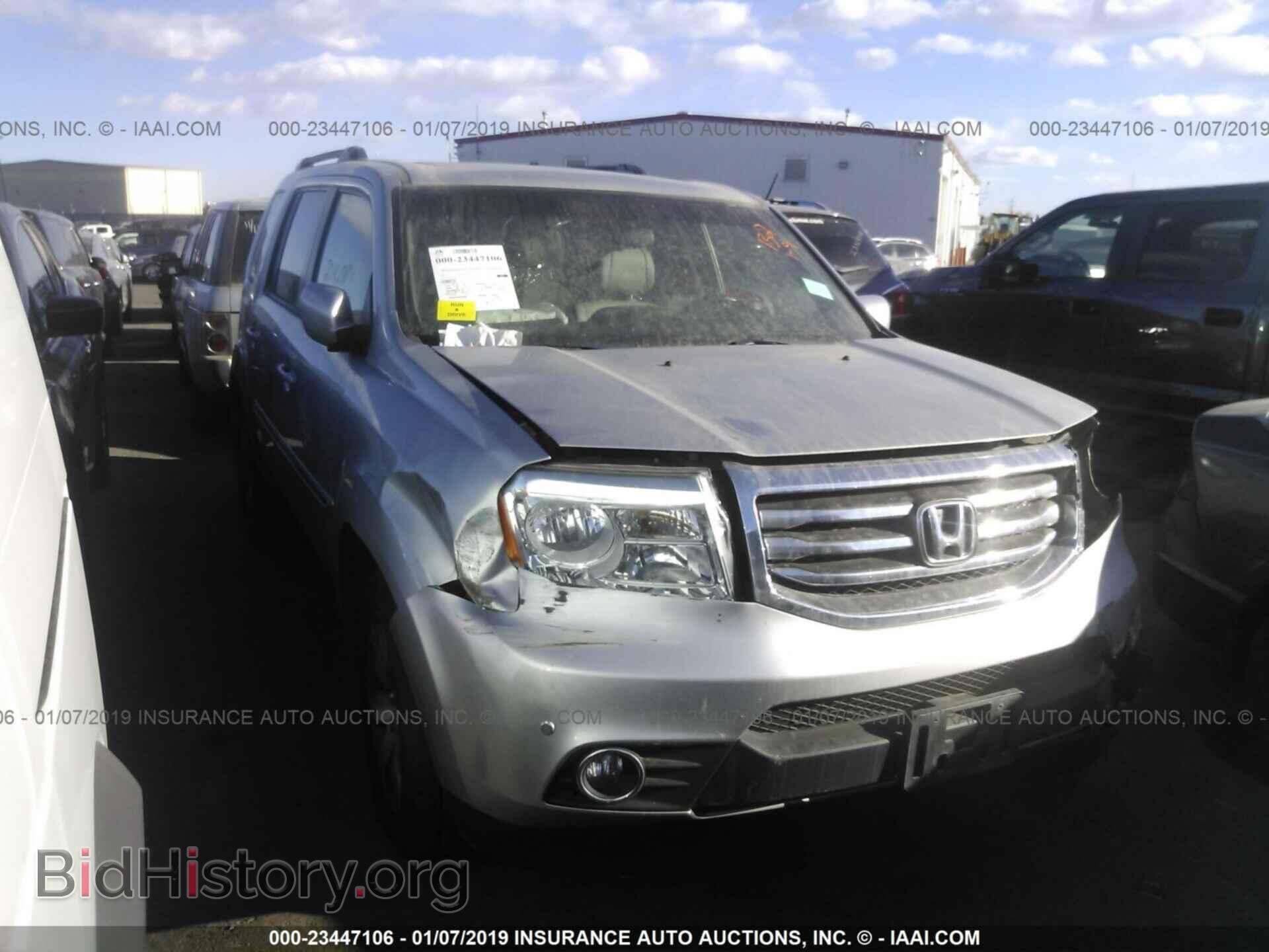Photo 5FNYF4H97CB044790 - HONDA PILOT 2012
