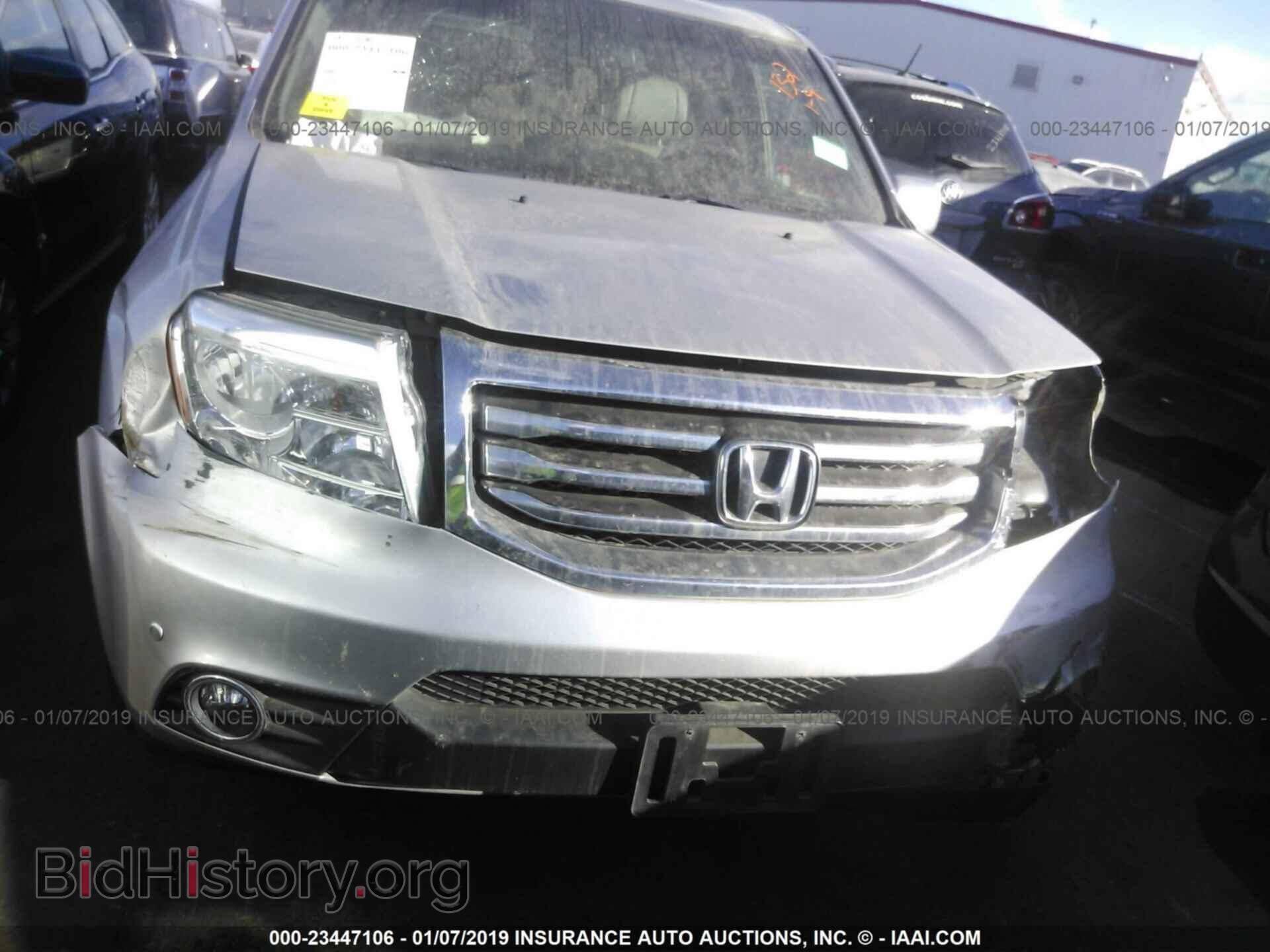2012 HONDA PILOT - VIN: 5FNYF4H97CB044790 - Photo 6