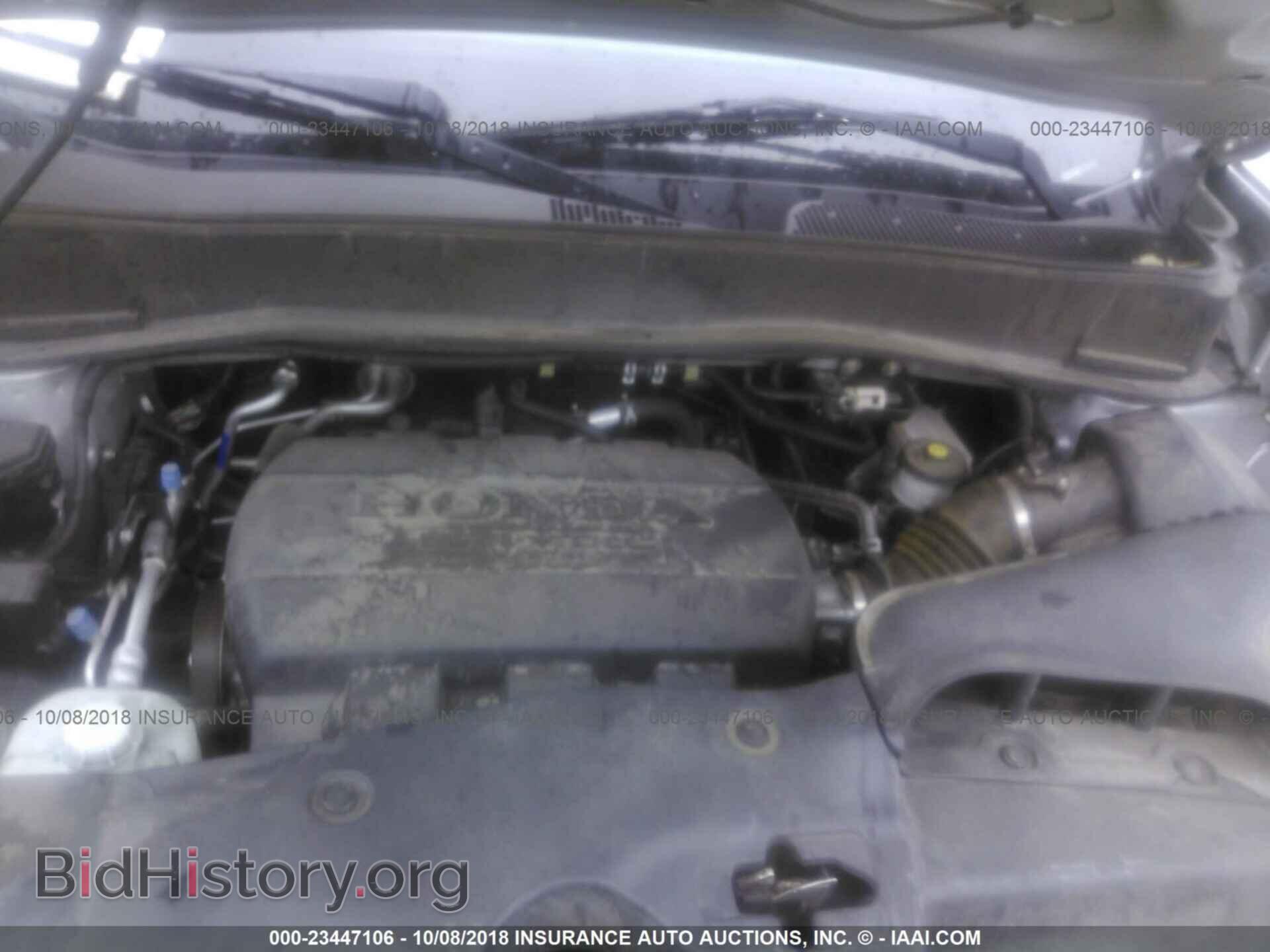 2012 HONDA PILOT - VIN: 5FNYF4H97CB044790 - Photo 10